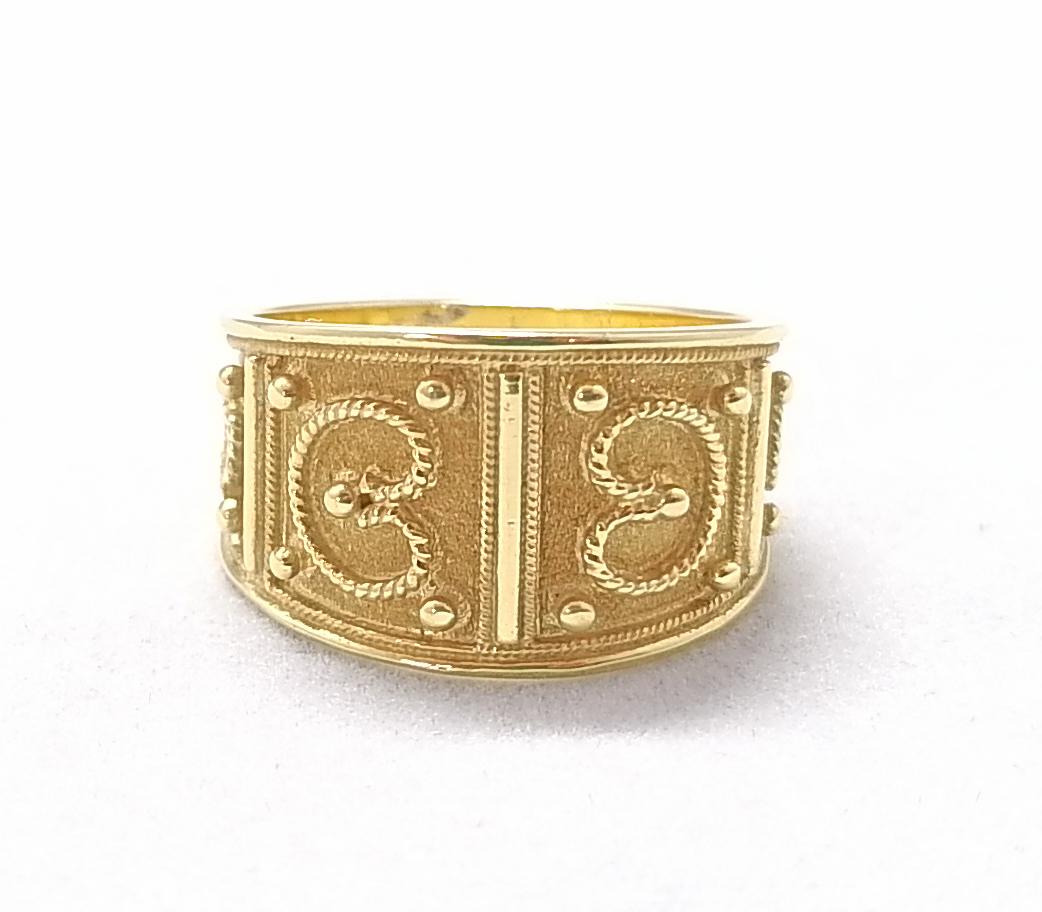 Georgios Collections 18 Karat Yellow Gold Byzantine-Style Granulated Band Ring For Sale 5