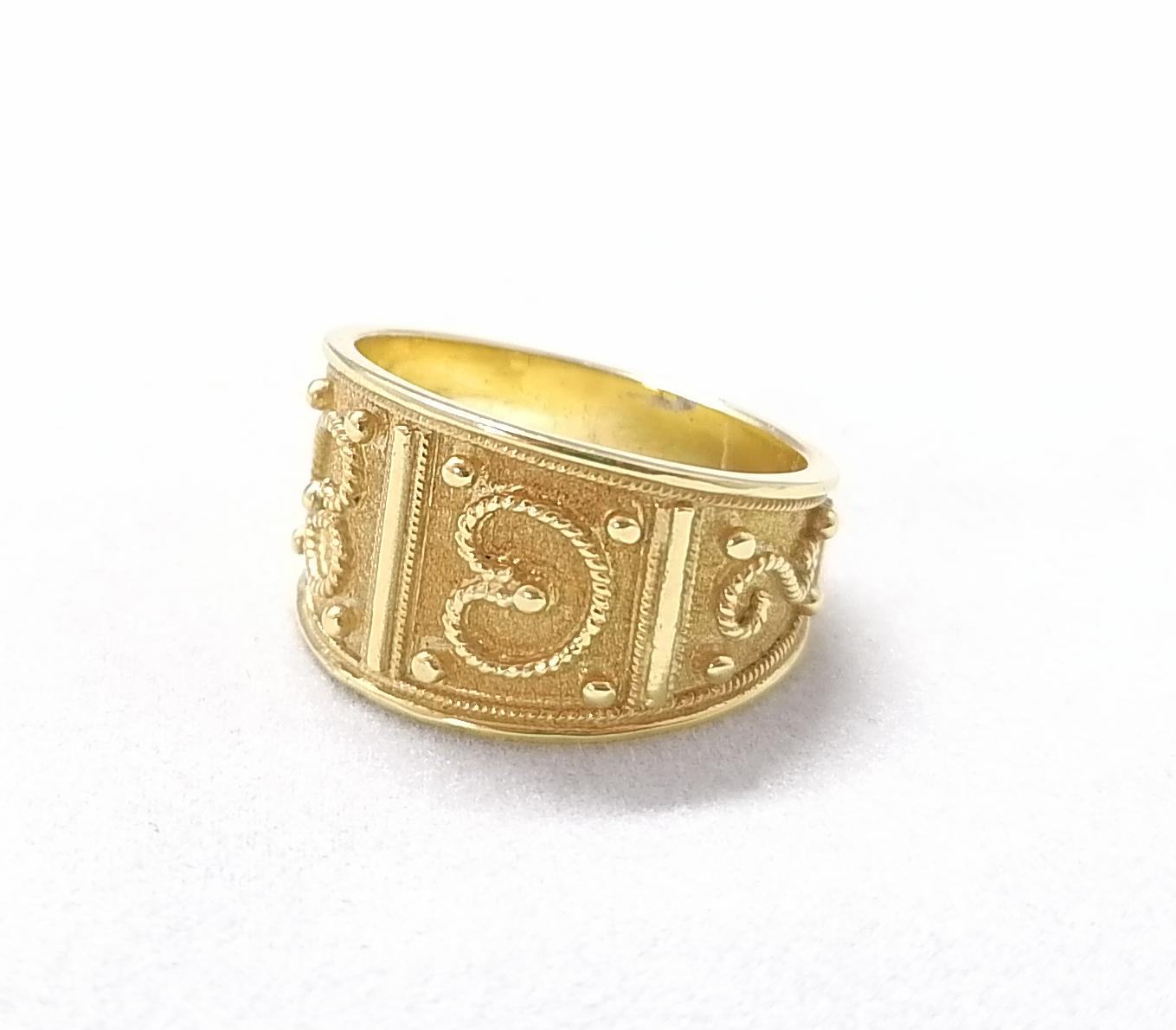 Byzantin Georgios Collections Bague à anneau granité en or jaune 18 carats de style byzantin en vente