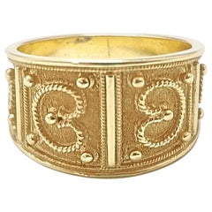 Georgios Collections 18 Karat Yellow Gold Byzantine-Style Granulated Band Ring