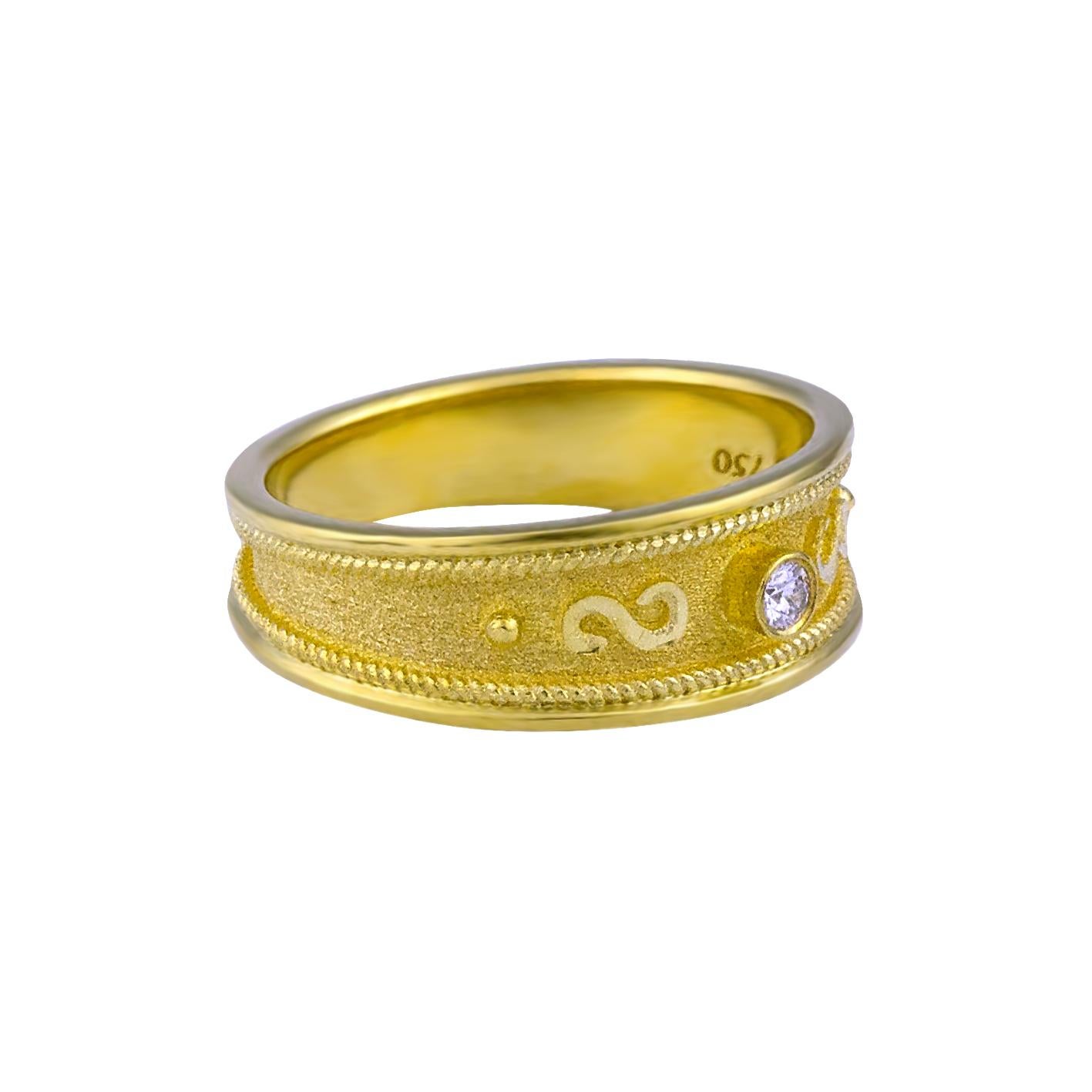 Byzantine Georgios Collections 18 Karat Yellow Gold Diamond Band Ring with Granulation For Sale