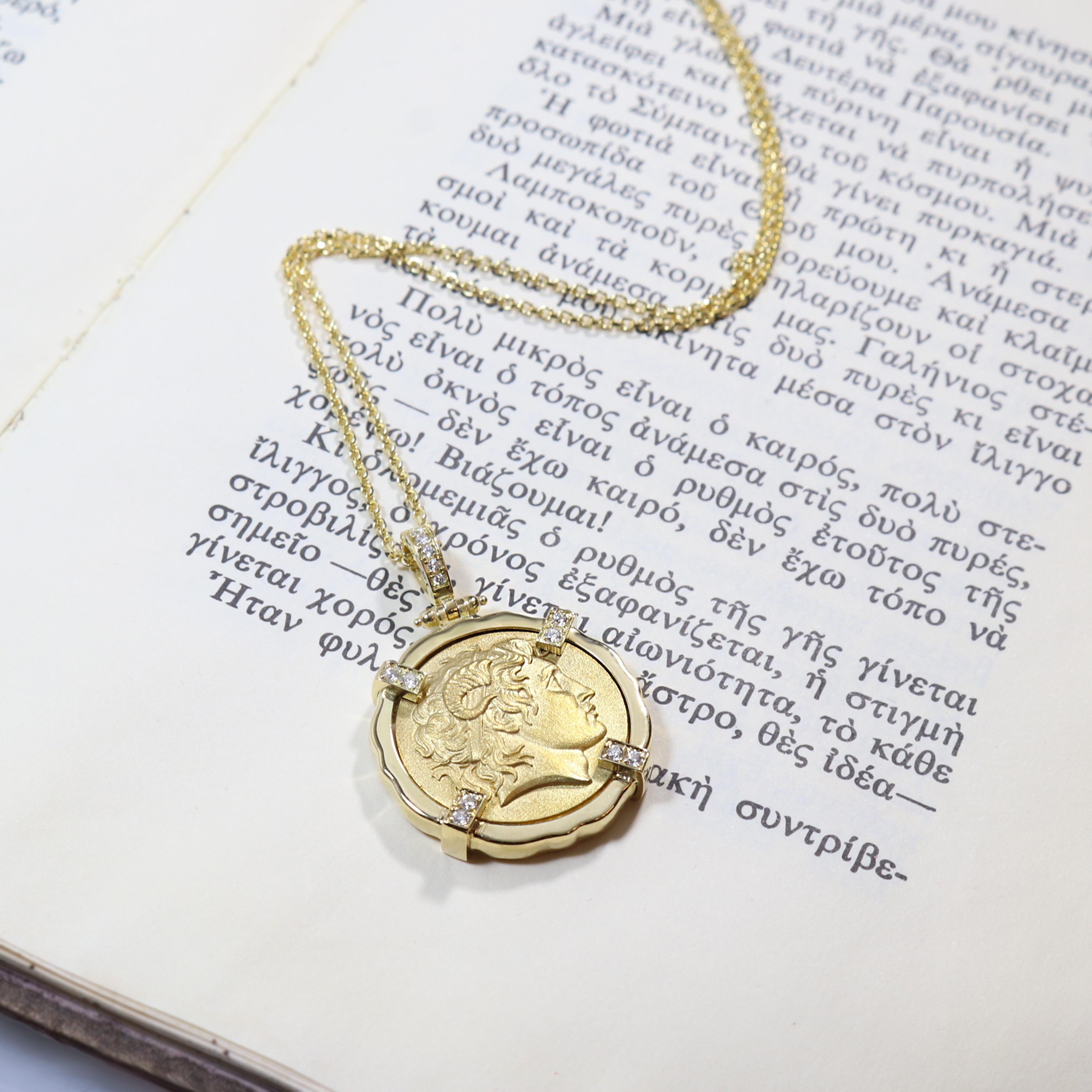 The Collective Pendentif en or jaune 18 carats avec diamant représentant la pièce de monnaie d'Alexander Neuf - En vente à Astoria, NY