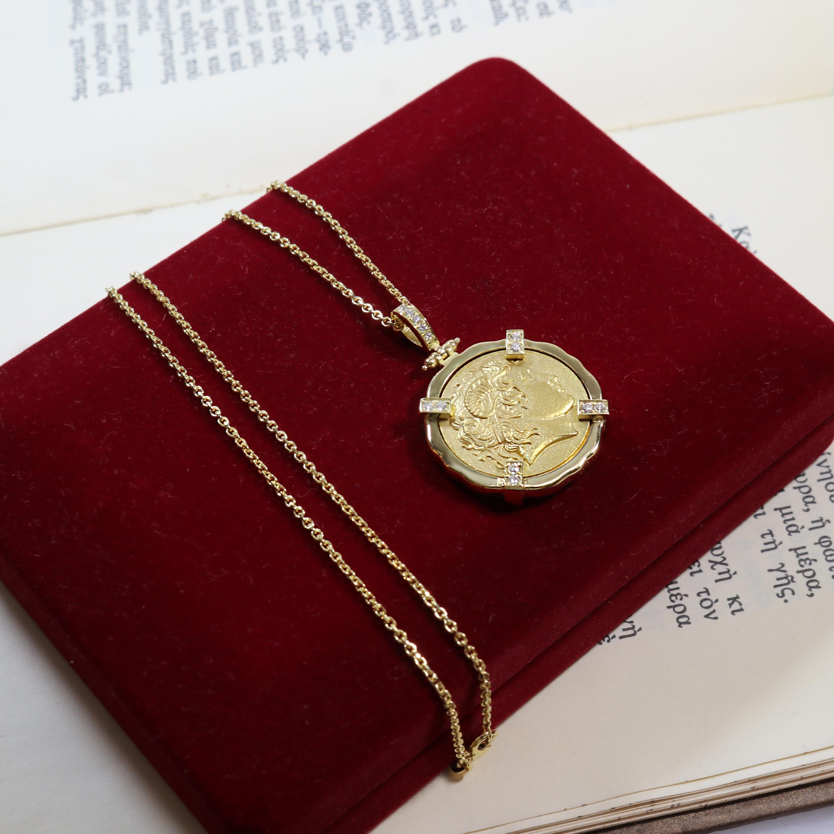 The Collective Pendentif en or jaune 18 carats avec diamant représentant la pièce de monnaie d'Alexander Unisexe en vente