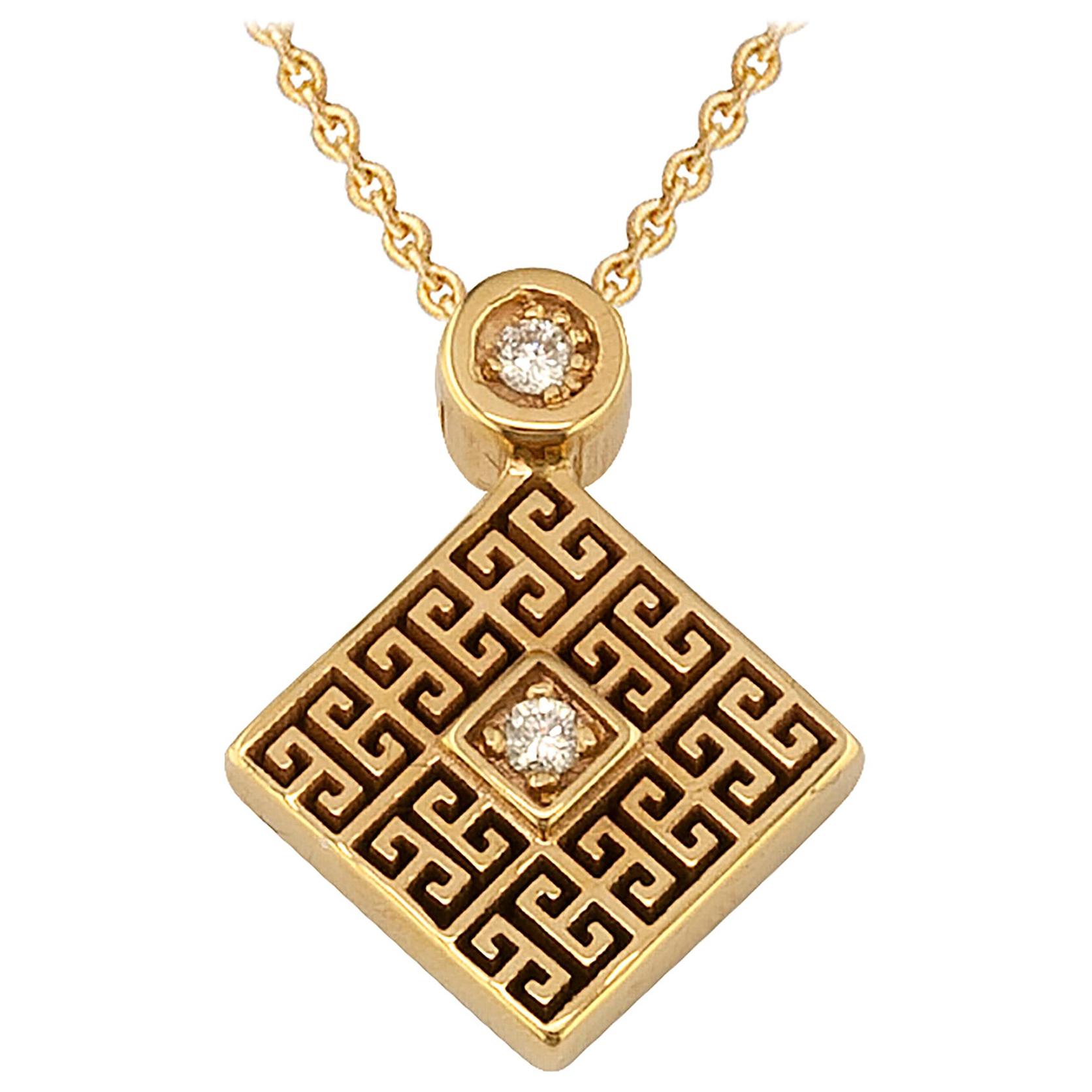 Georgios Collections 18 Karat Yellow Gold Diamond Greek Key Pendant Necklace For Sale