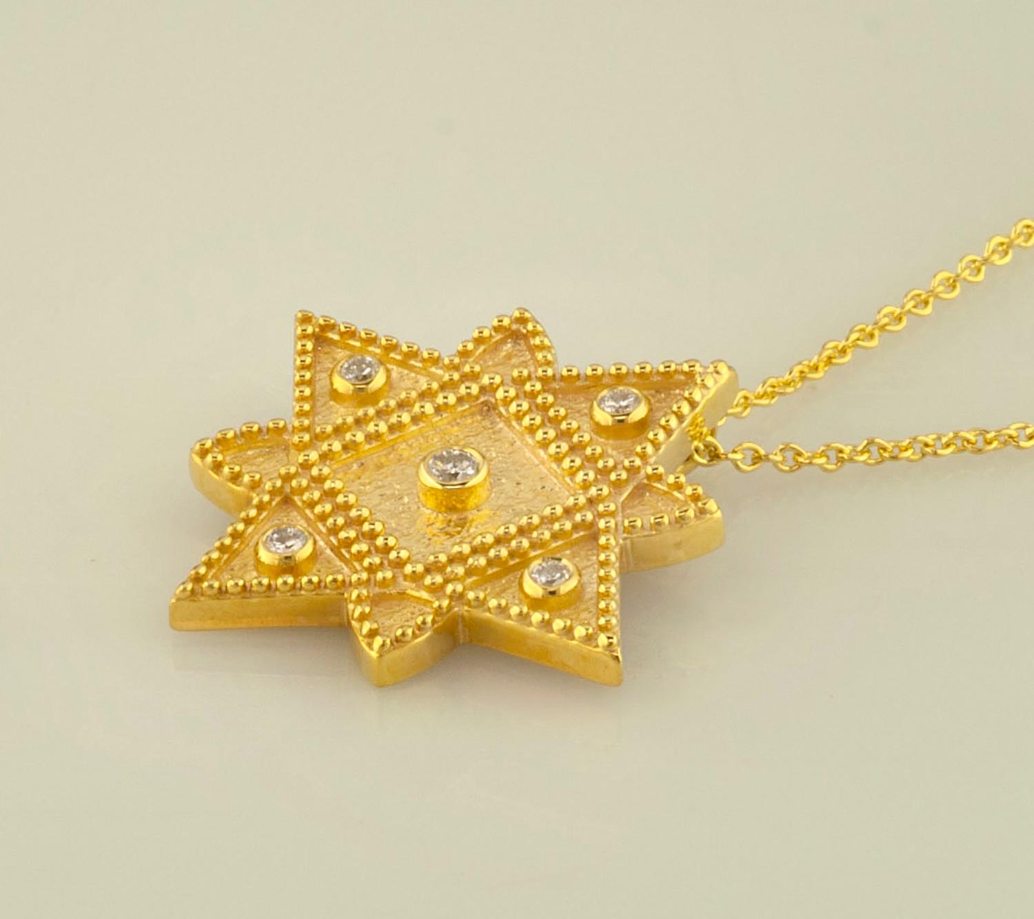 Georgios Kollektionen 18 Karat Gelbgold Diamant-Anhänger-Halskette mit Kette für Damen oder Herren im Angebot