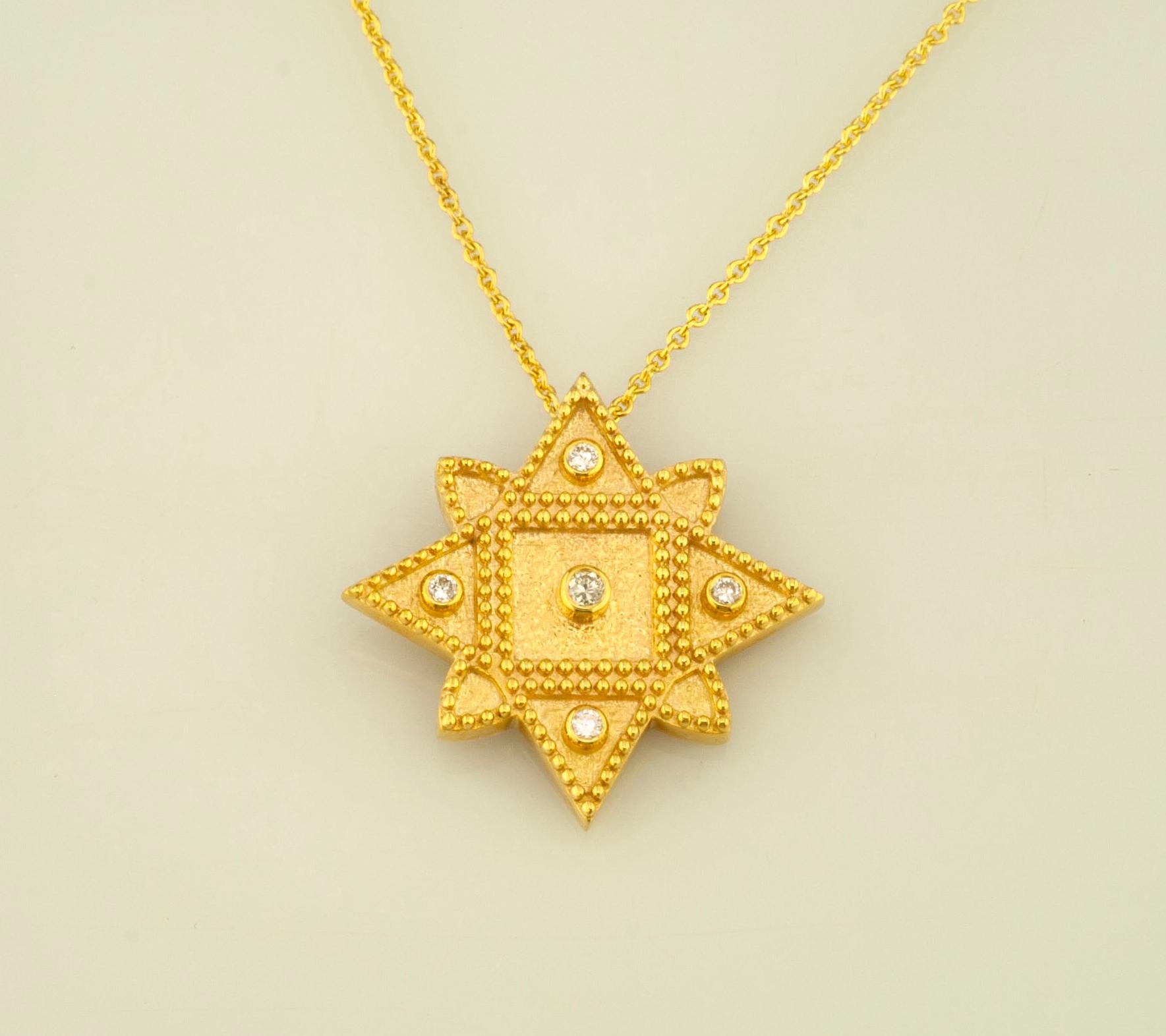 Georgios Collections Collier pendentif en or jaune 18 carats avec chaîne en vente 1