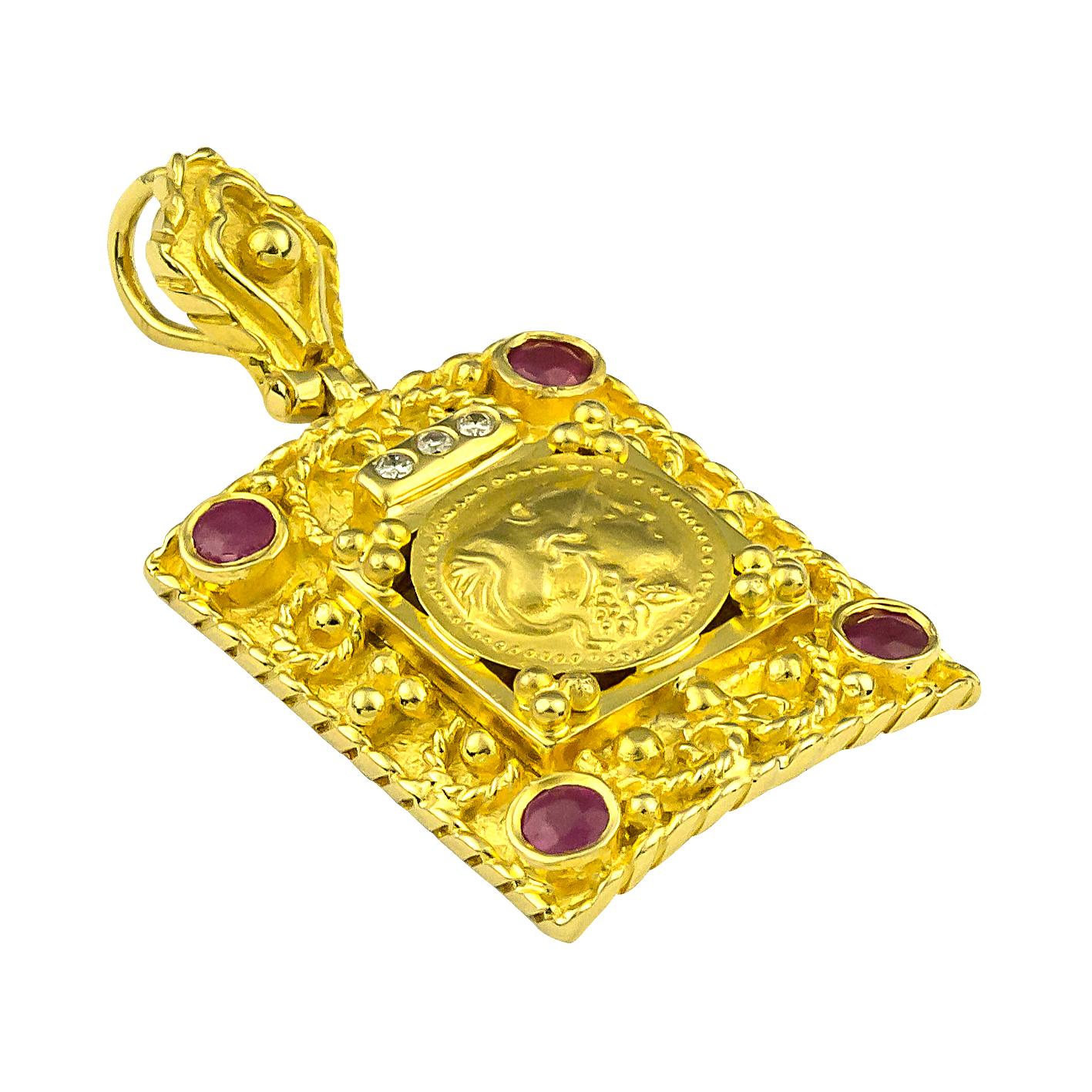 S.Georgios Designer 18 Karat Yellow Gold Coin Pendant all handmade and features a Gold Coin of Athena the Goddess and protector of Athens, and also known as the symbol of knowledge (the coin is an exact copy of the original). This gorgeous Coin