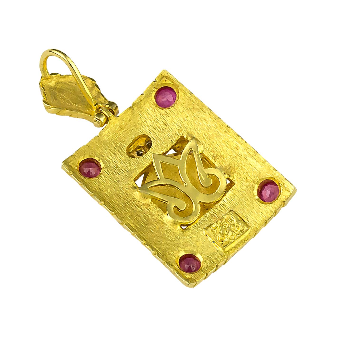 Byzantin Georgios Collections Pendentif d'Athènes en or jaune 18 carats, diamants et rubis en vente
