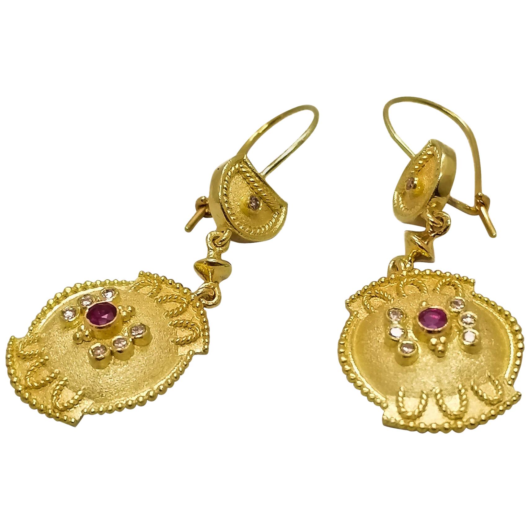 Georgios Collections 18 Karat Yellow Gold Diamond Ruby Dangle Drop Earrings