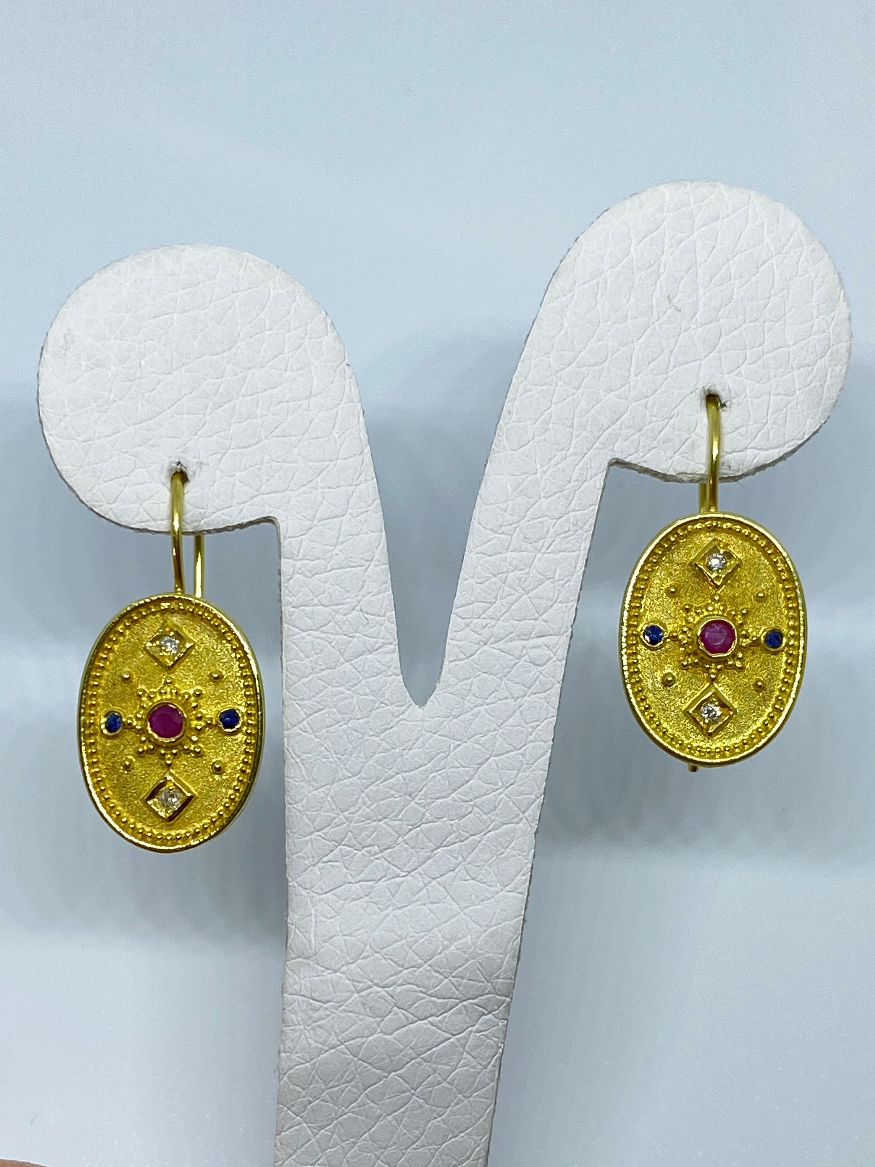 Georgios Collections 18 Karat Yellow Gold Diamond Ruby Sapphire Drop Earrings 6