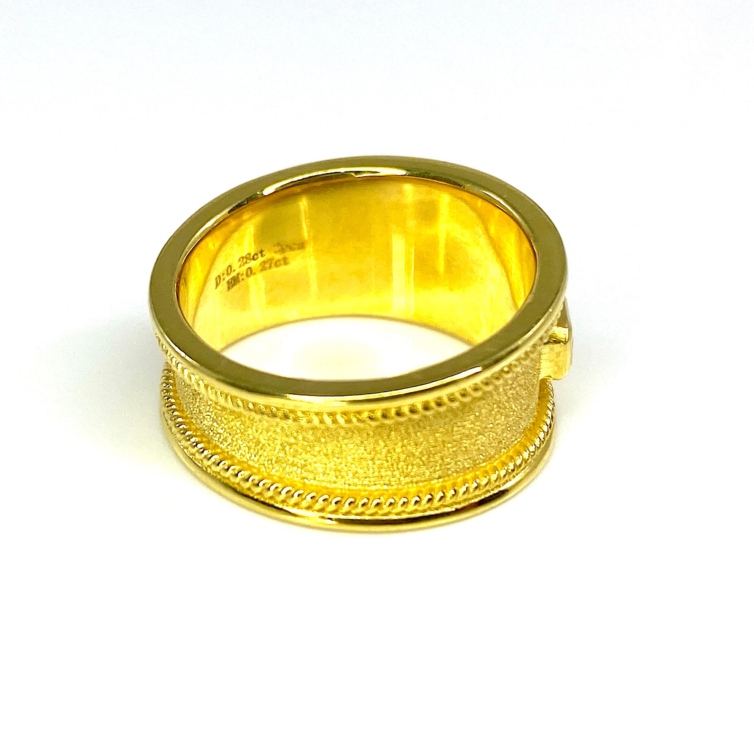 Bague collection Georgios en or jaune 18 carats, émeraude et diamant blanc en vente 1