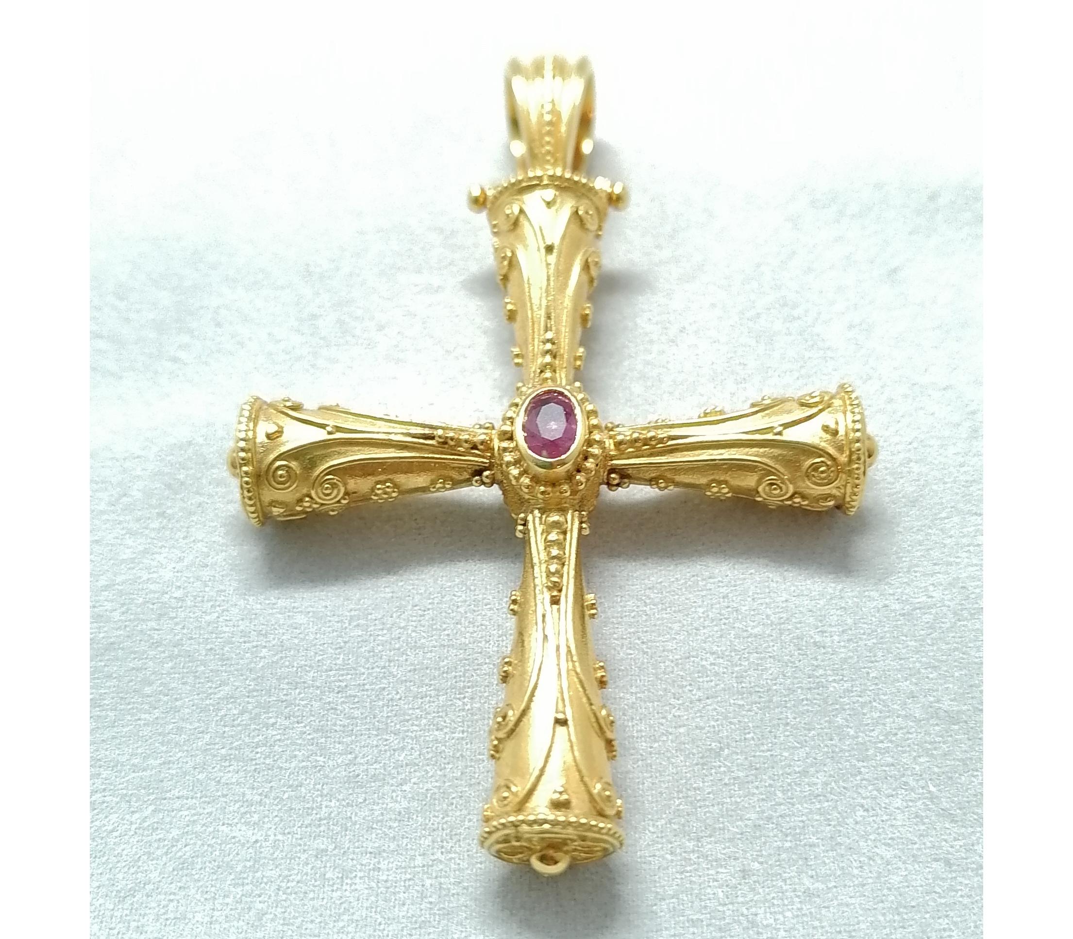 Georgios Collections Croix réversible en or jaune 18 carats, émeraude et rubis en relief en vente 8