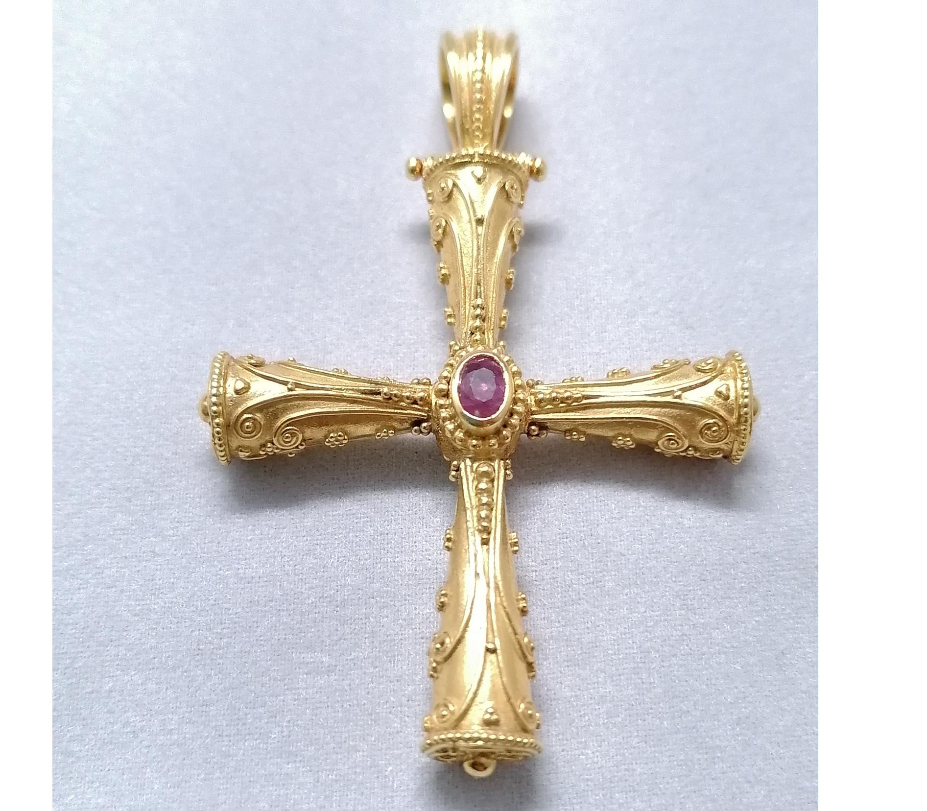 Georgios Collections Croix réversible en or jaune 18 carats, émeraude et rubis en relief en vente 11