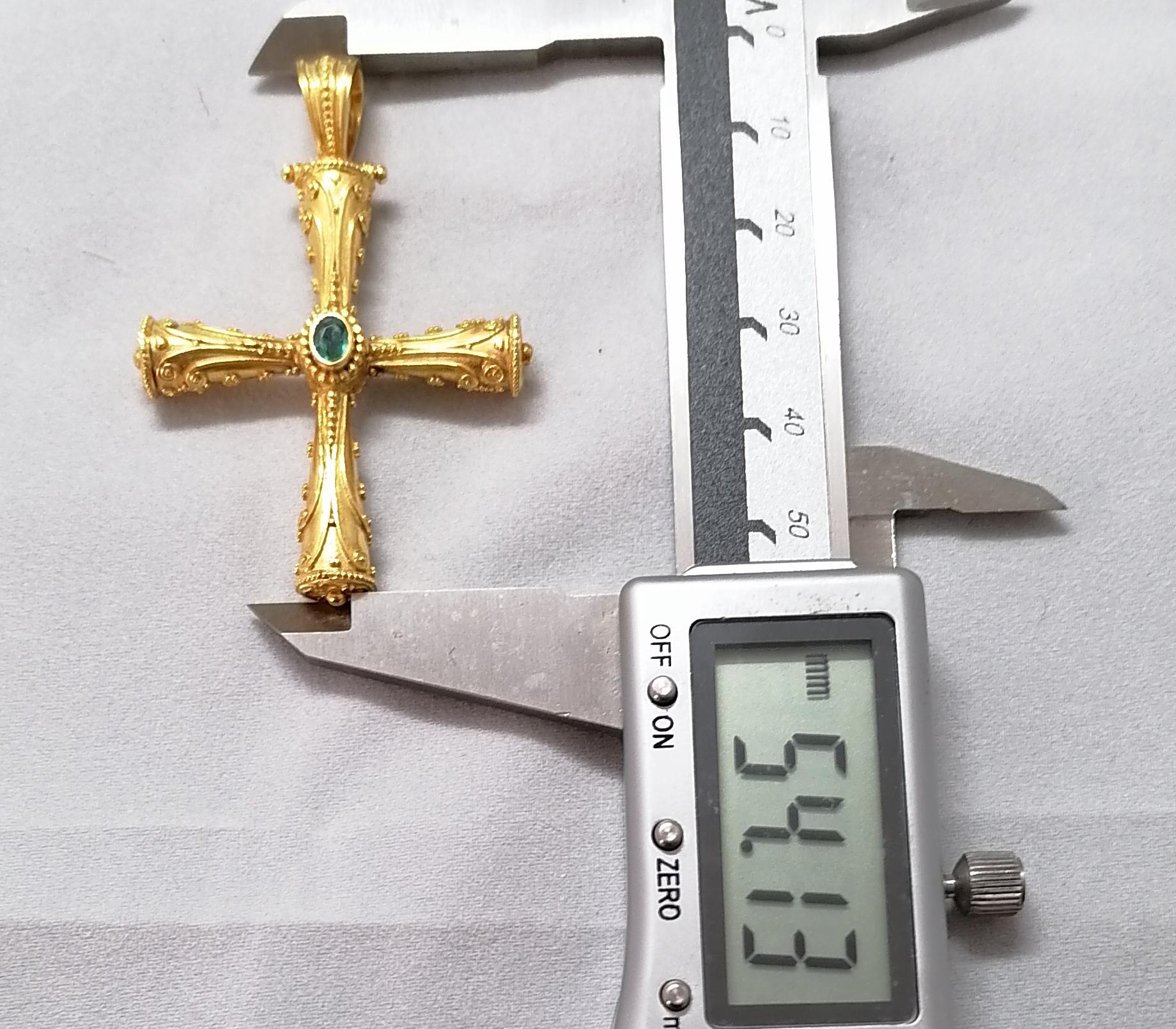 Georgios Collections 18 Karat Yellow Gold Emerald Ruby Reversible 3-D Cross For Sale 3