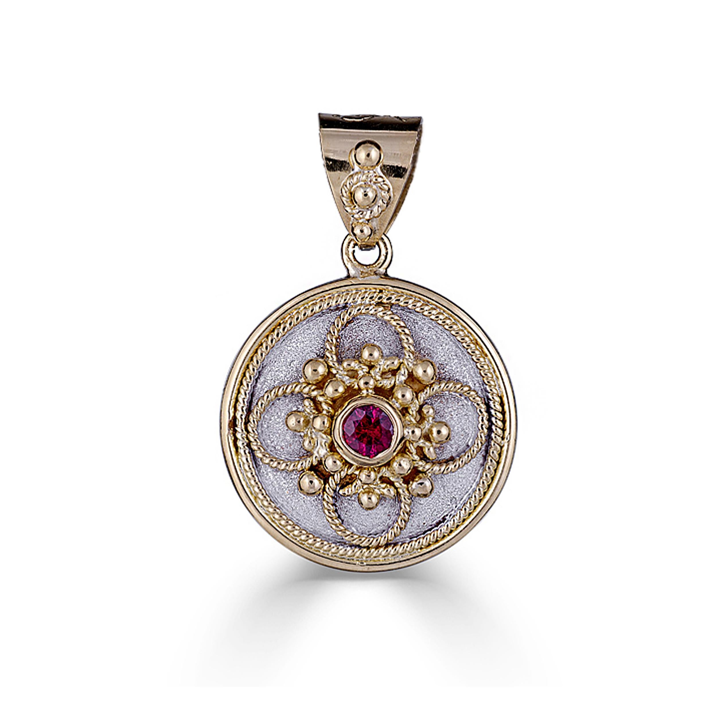 Round Cut Georgios Collections 18 Karat Yellow Gold Rhodium Two-Tone Round Ruby Pendant For Sale