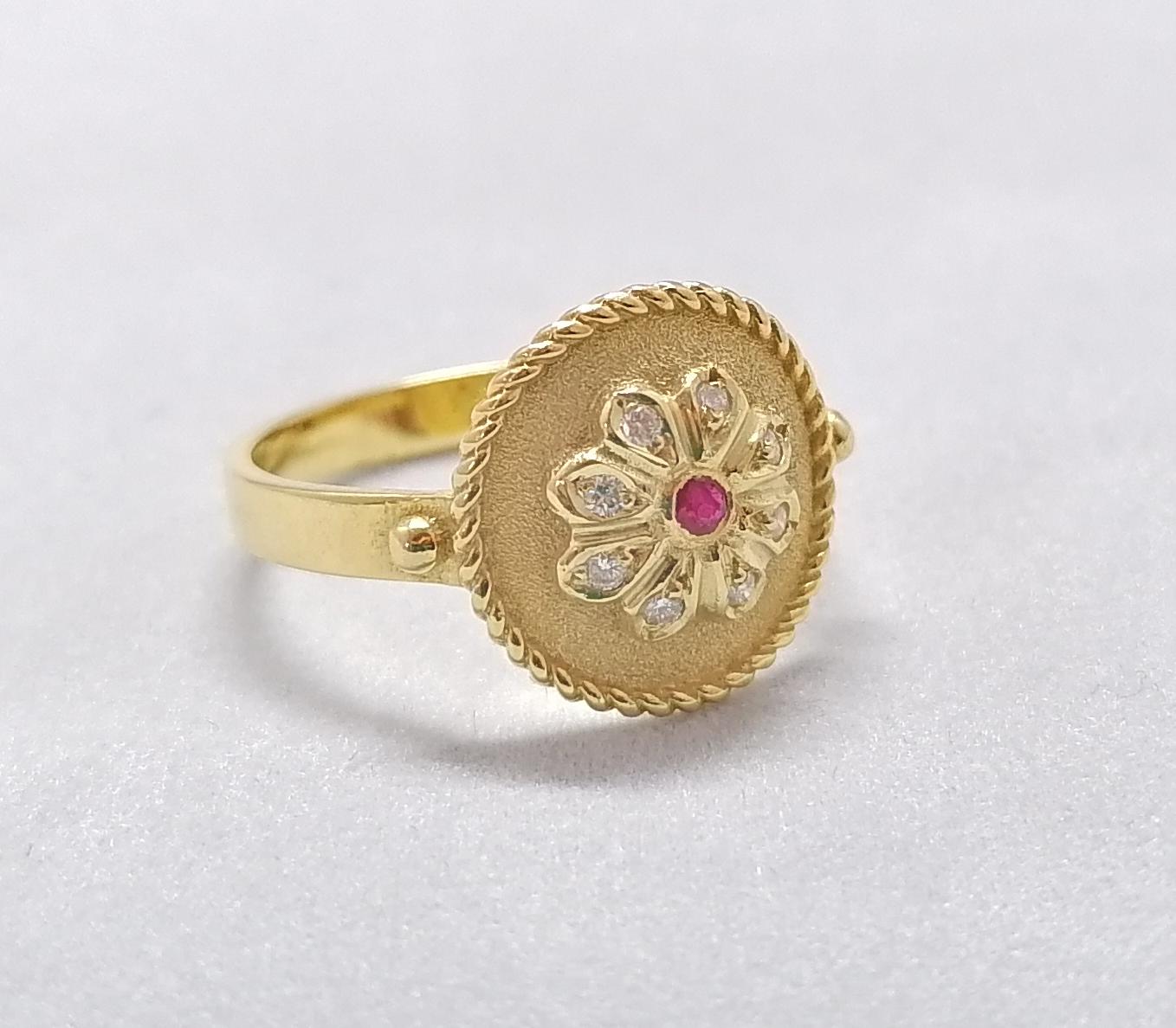 Georgios Collections Bague à anneau rond en or jaune 18 carats, rubis et diamants en vente 11
