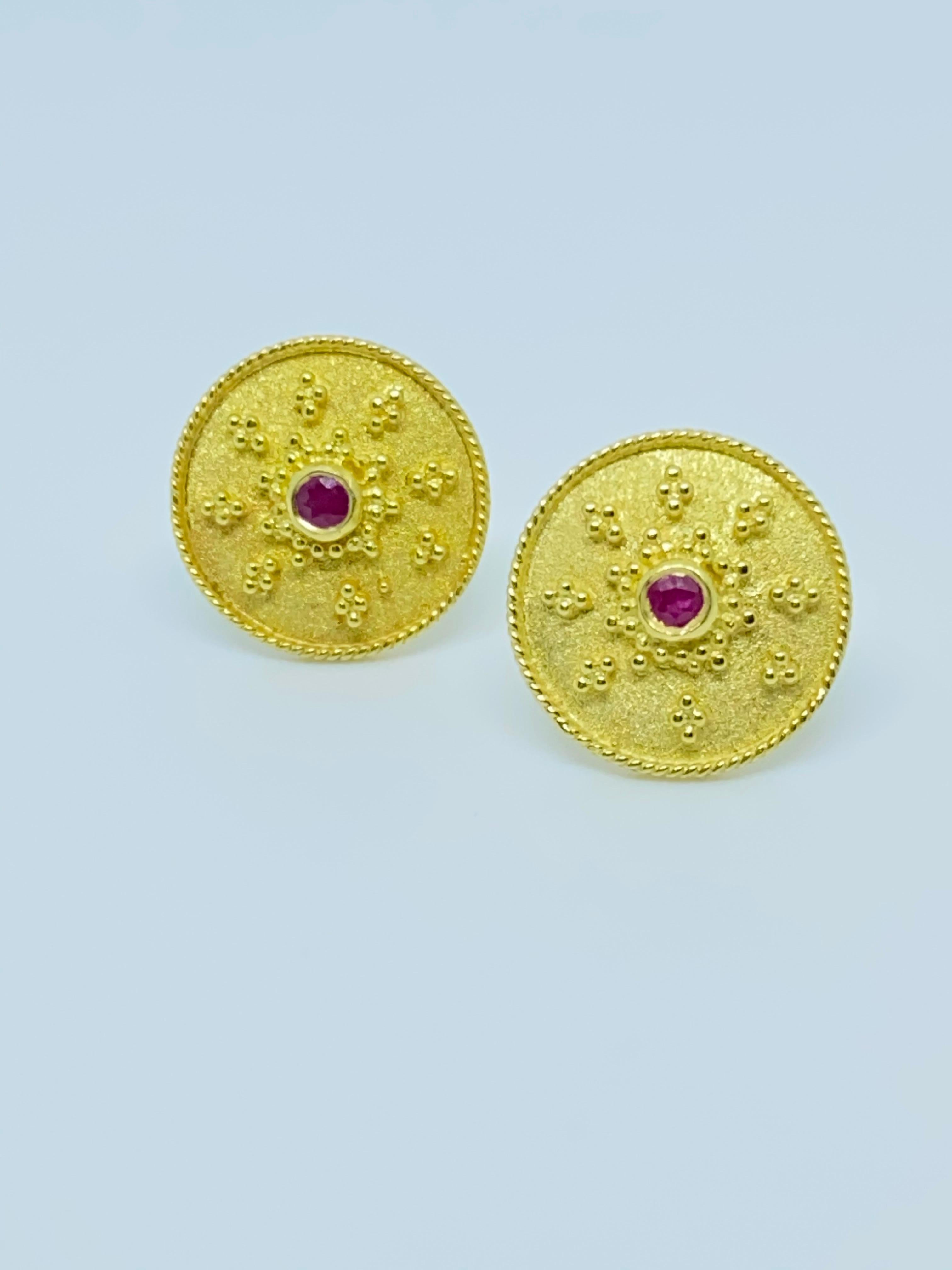 Georgios Collections 18 Karat Yellow Gold Ruby Byzantine Round Stud Earrings 9