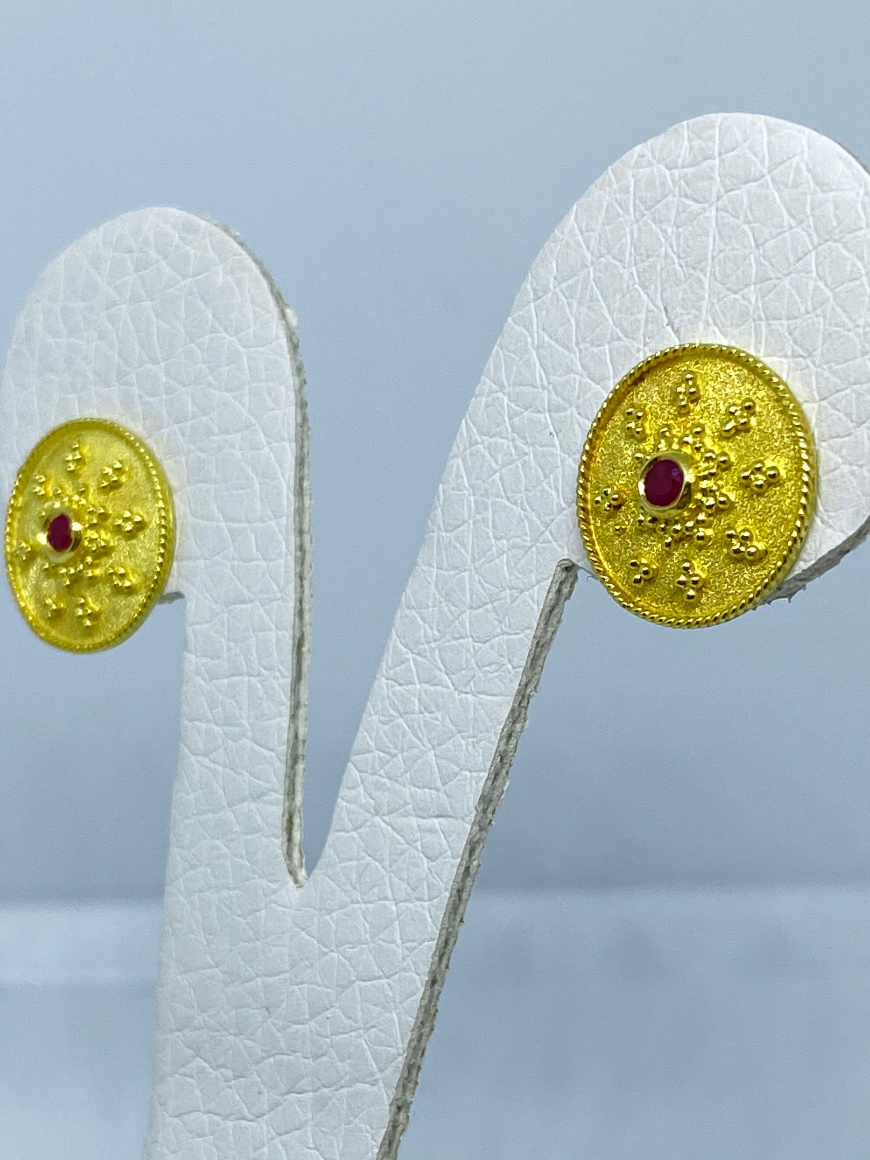 Georgios Collections 18 Karat Yellow Gold Ruby Byzantine Round Stud Earrings 10