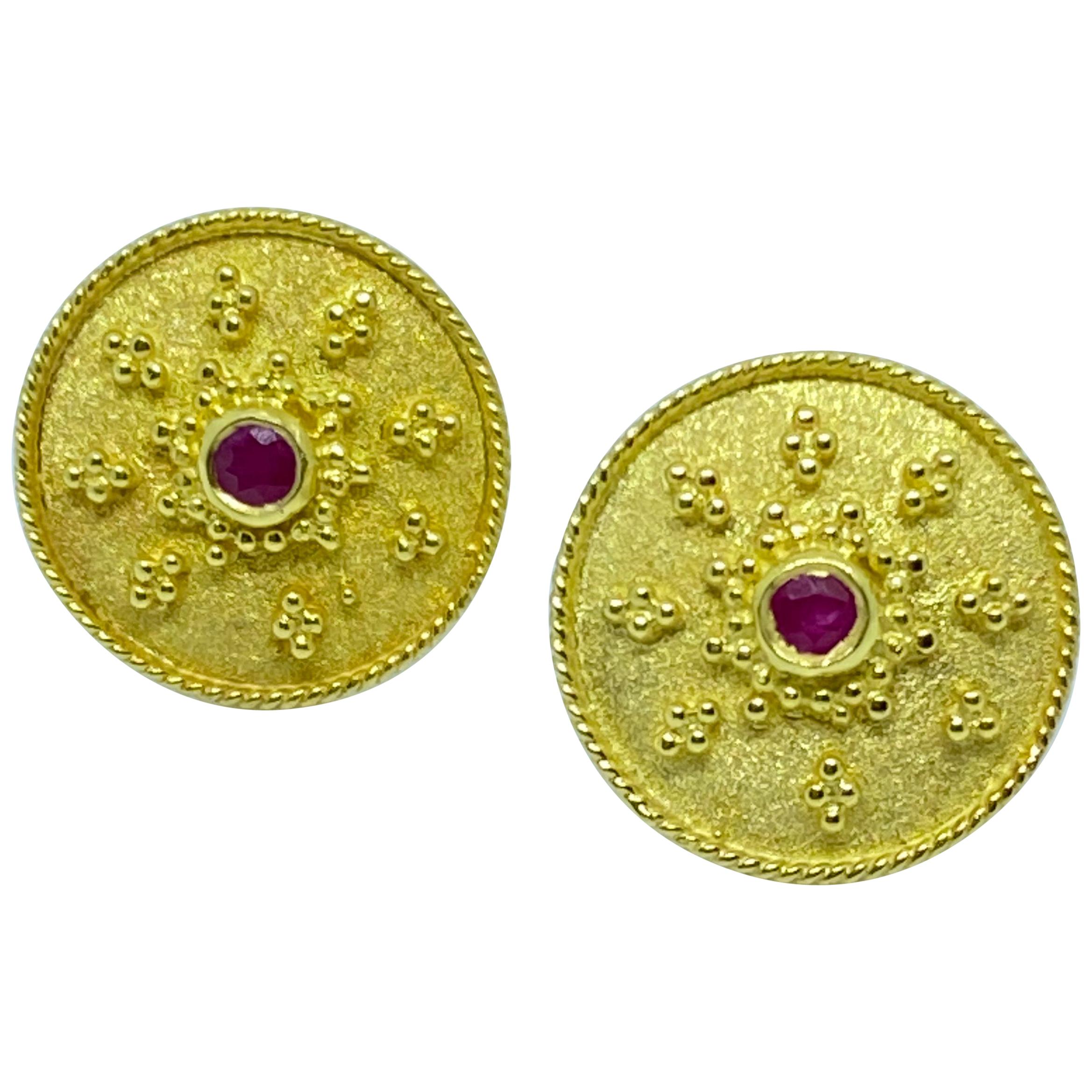 Georgios Collections 18 Karat Yellow Gold Ruby Byzantine Round Stud Earrings