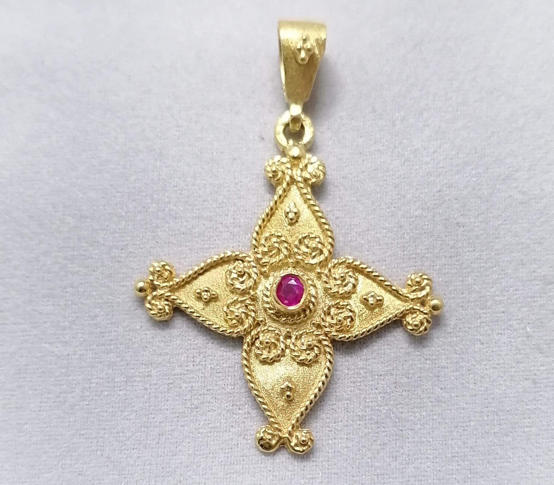 Georgios Collections 18 Karat Yellow Gold Ruby Byzantine Style Cross 6