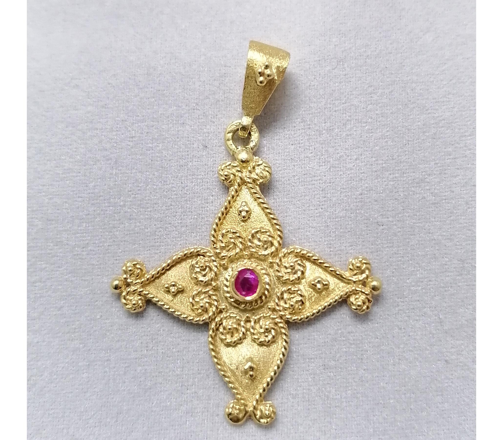 Georgios Collections 18 Karat Yellow Gold Ruby Byzantine Style Cross 4