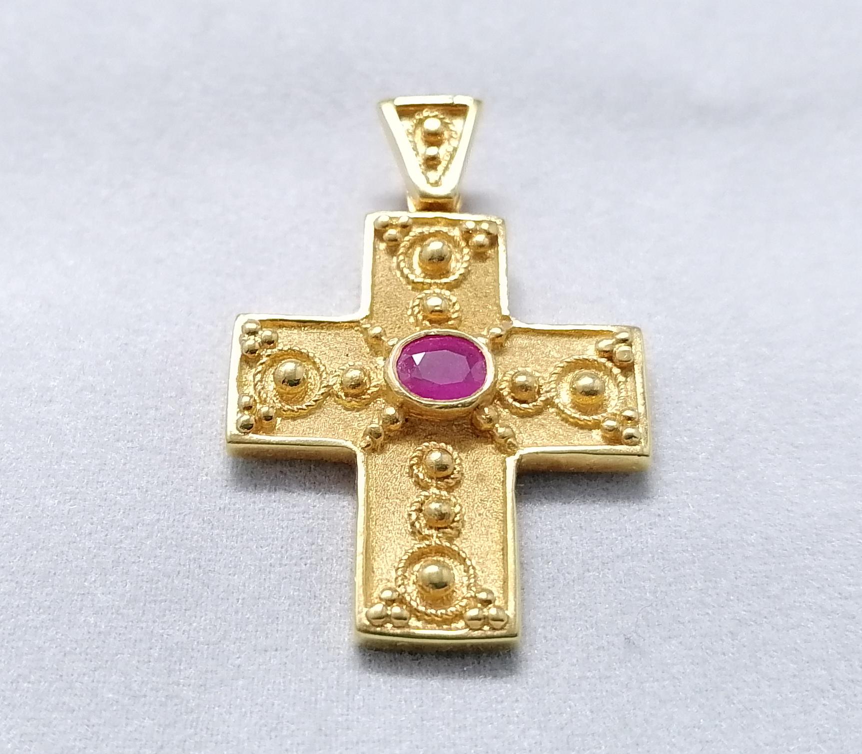 Byzantine Georgios Collections 18 Karat Yellow Gold Ruby Granulated Cross Pendant