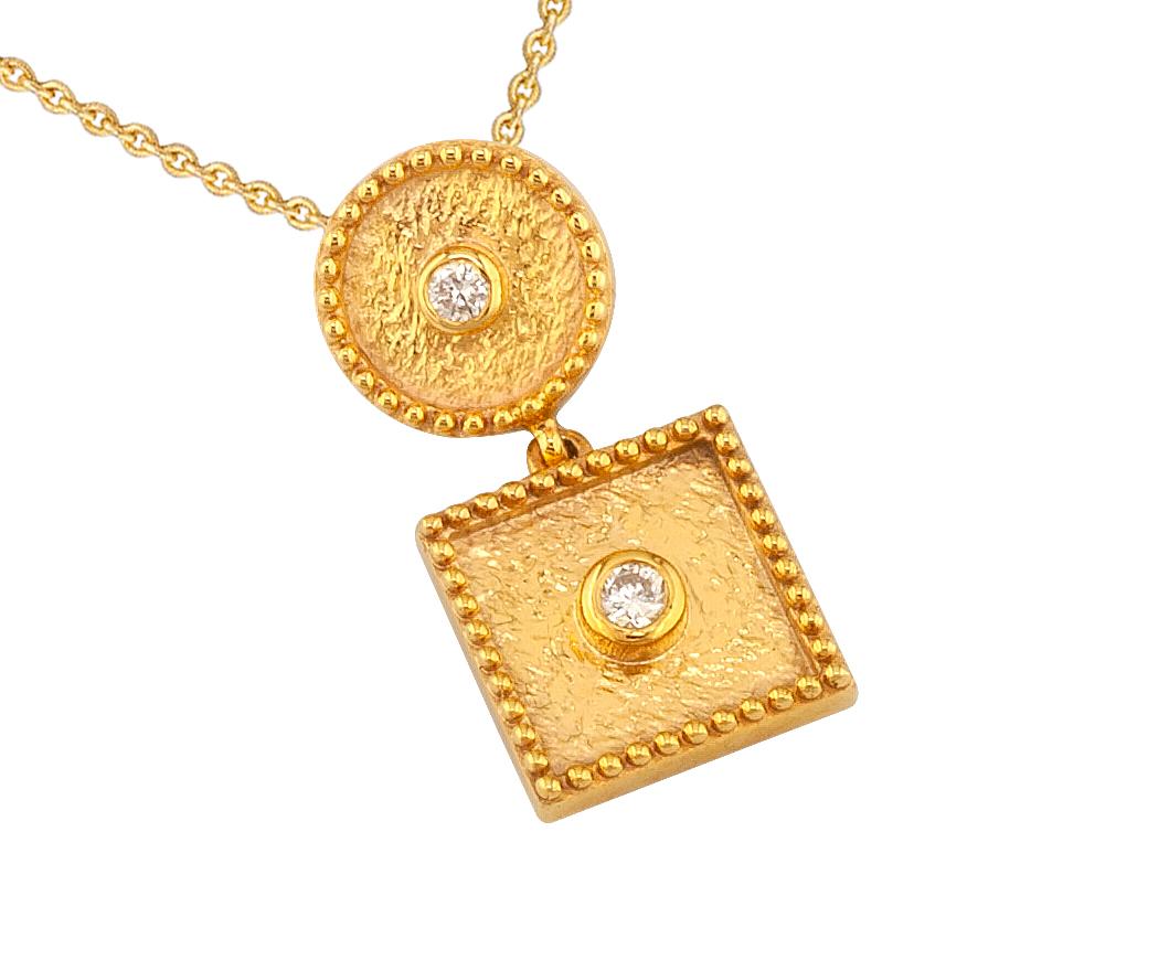 S.Georgios Design Pendant is all handmade from solid 18 Karat Yellow Gold and is microscopically decorated with granulation work all the way around. The background of the stunning pendant has a unique velvet look and features 2 Brilliant cut