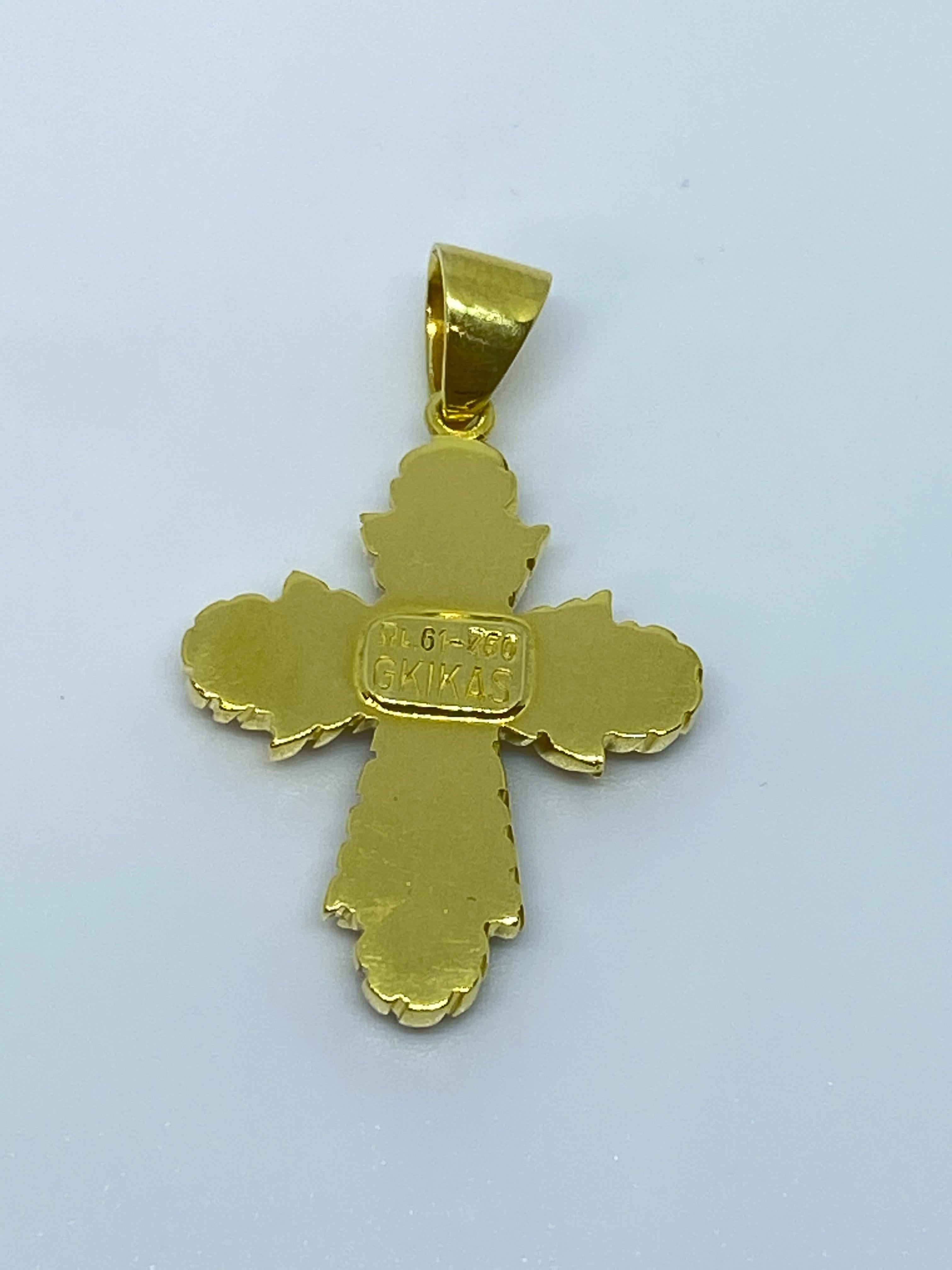 Croix en or jaune 18 carats et rhodium noir bicolore avec diamants Georgios Collections  en vente 4