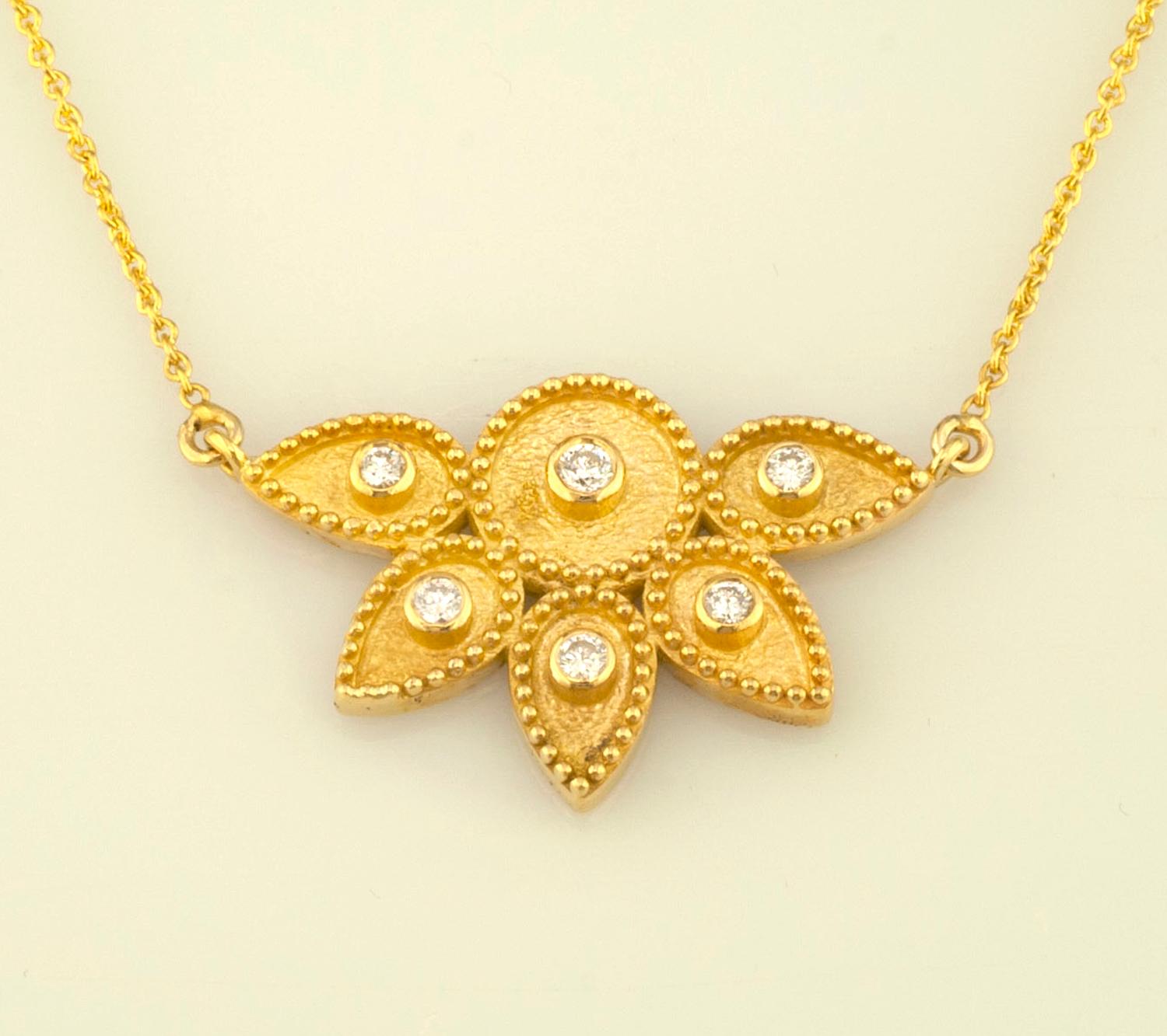 Brilliant Cut Georgios Collections 18 Karat Yellow Gold White Diamond Chain Pendant Necklace  For Sale