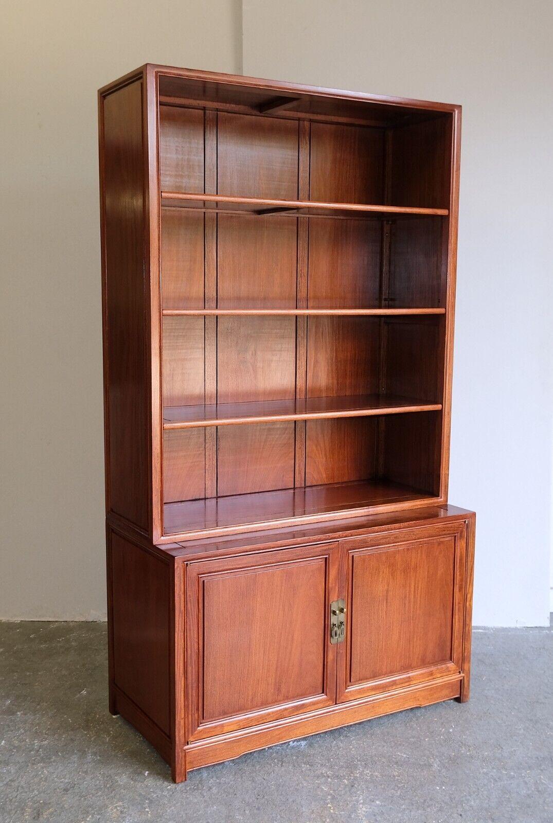 TEAK OPEN BOOKCASE WITH ADJUSTABLE SHELVES and CUPBOARD For Sale at 1stDibs