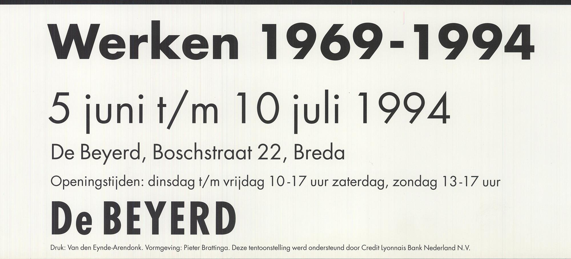 Lithographie contemporaine Overview de Ger Dekkers en noir, blanc et bleu décalé, 1994 en vente 2