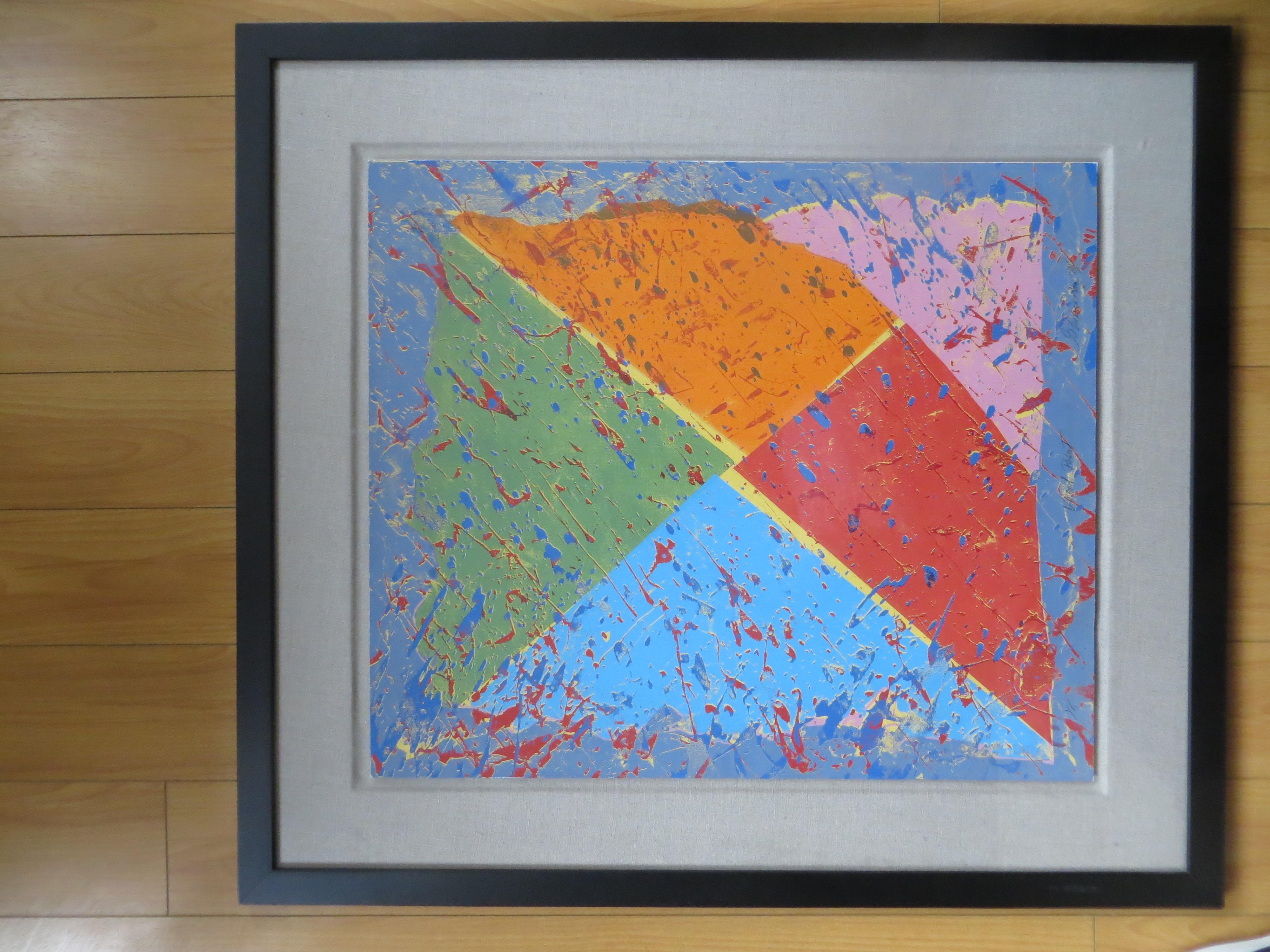 Gerald Lubensky received his BFA in 1967 from the Rhode Island School of Design and his MA in 1969 from the University of New Mexico.
He has shown his work in various one-person exhibitions in a variety of venues all over the country, including the