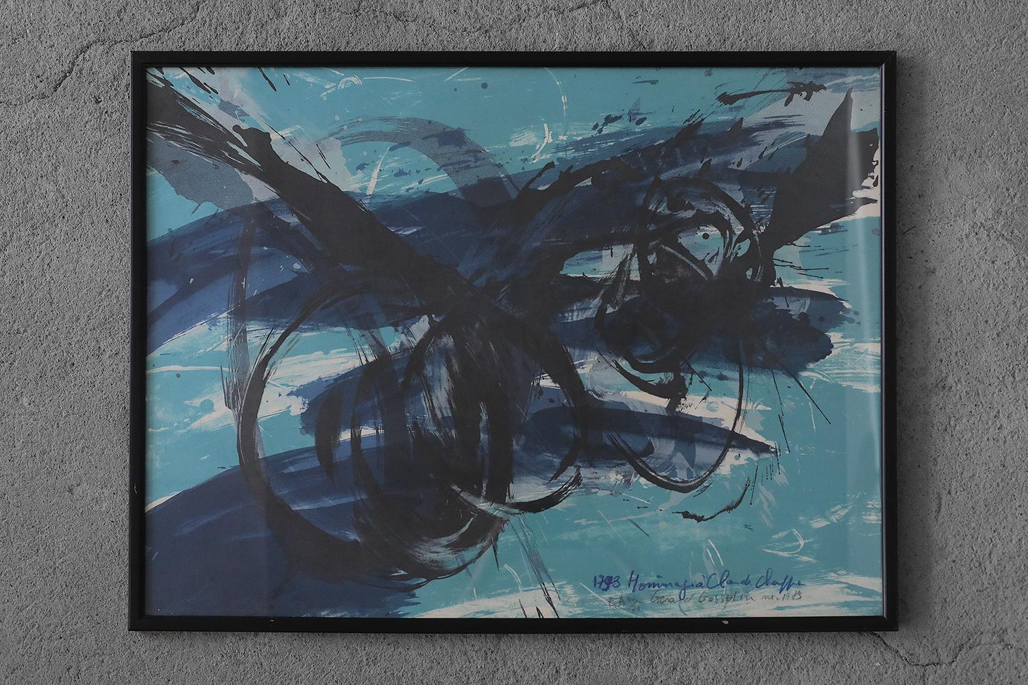 Mid-Century moderno Gérard Gosselin, Litografia, 1989, Incorniciato in vendita