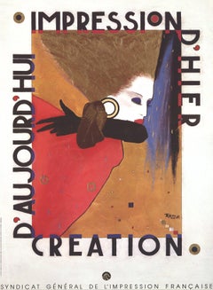 1987 After Gerard Razzia 'Impression D'Hier' Multicolor