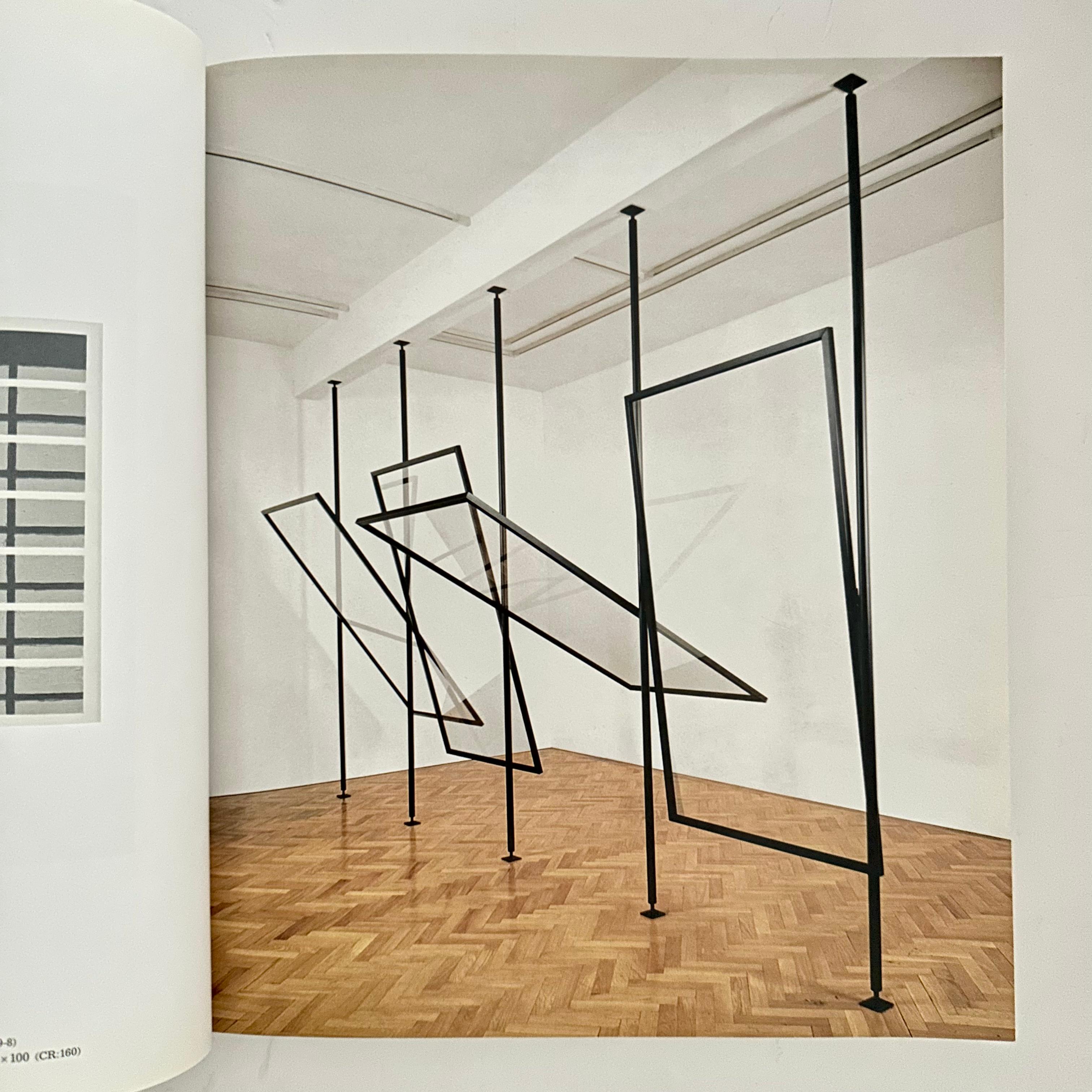 Gerhard Richter: Panorama - Mark Godfrey & Nicholas Serota - 1st Ed., 2011 1