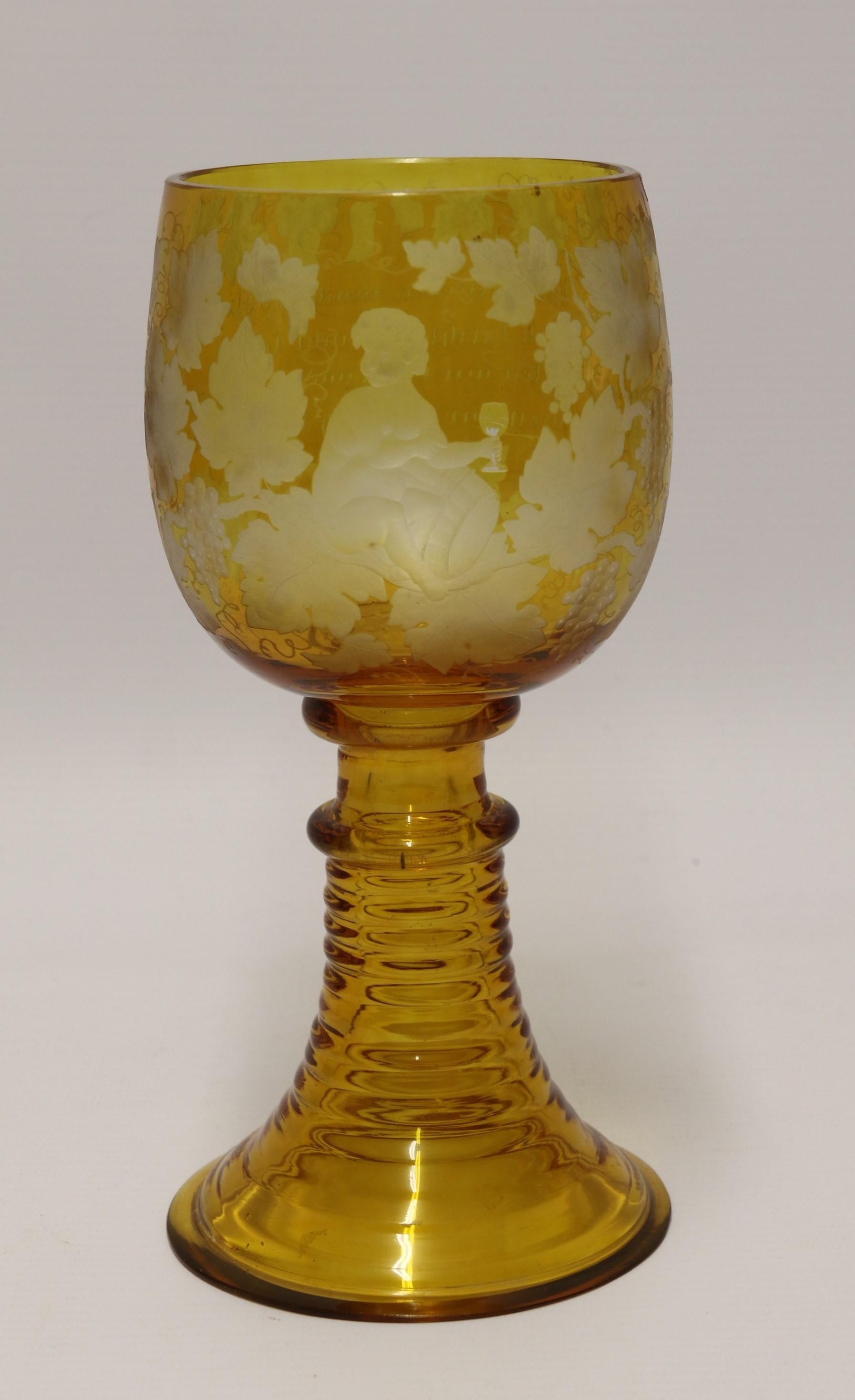 German 19th Century Amber Cut Glass and Engraved Goblet, circa 1880 For Sale 8
