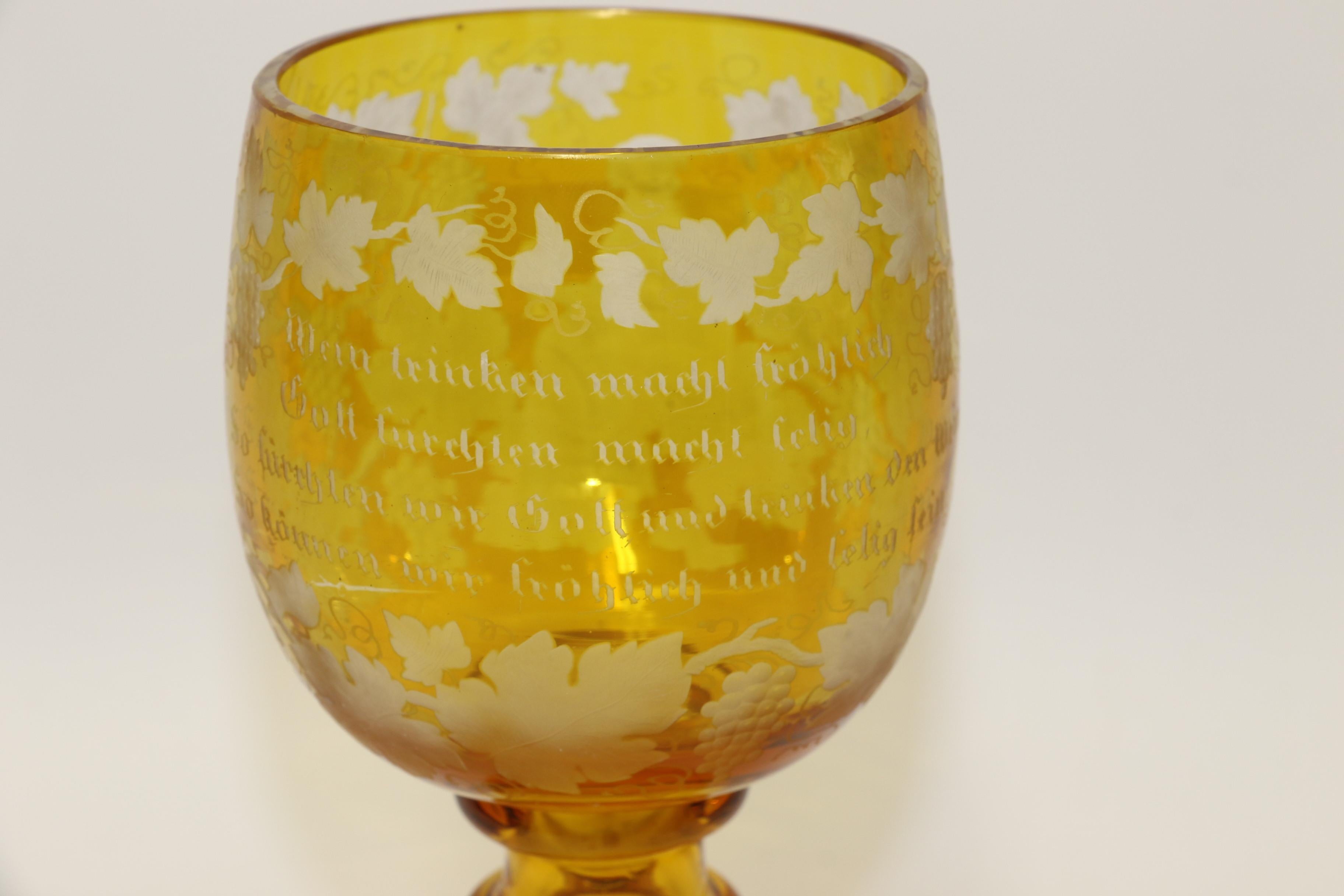 Bohemian German 19th Century Amber Cut Glass and Engraved Goblet, circa 1880 For Sale