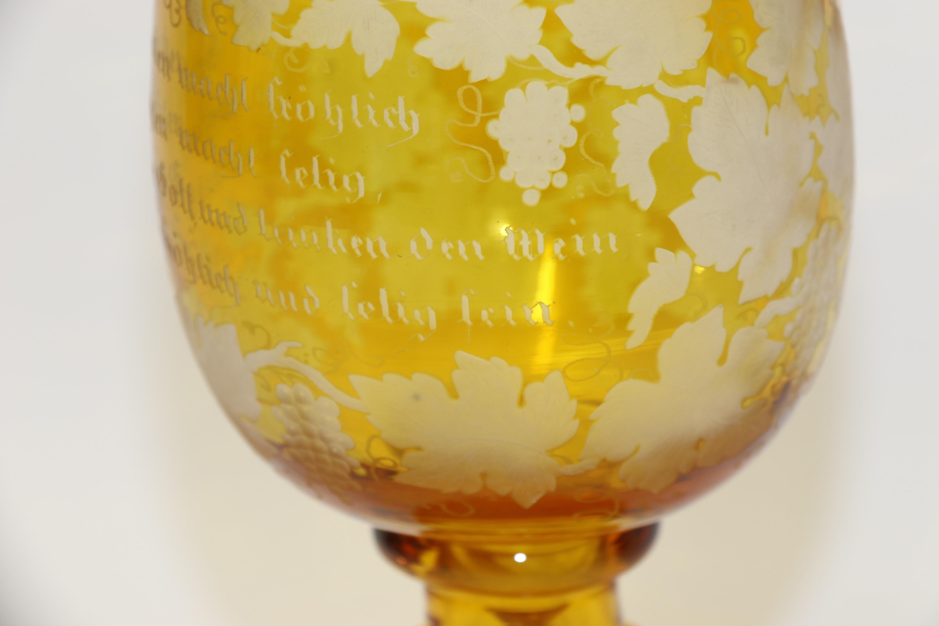 German 19th Century Amber Cut Glass and Engraved Goblet, circa 1880 For Sale 1