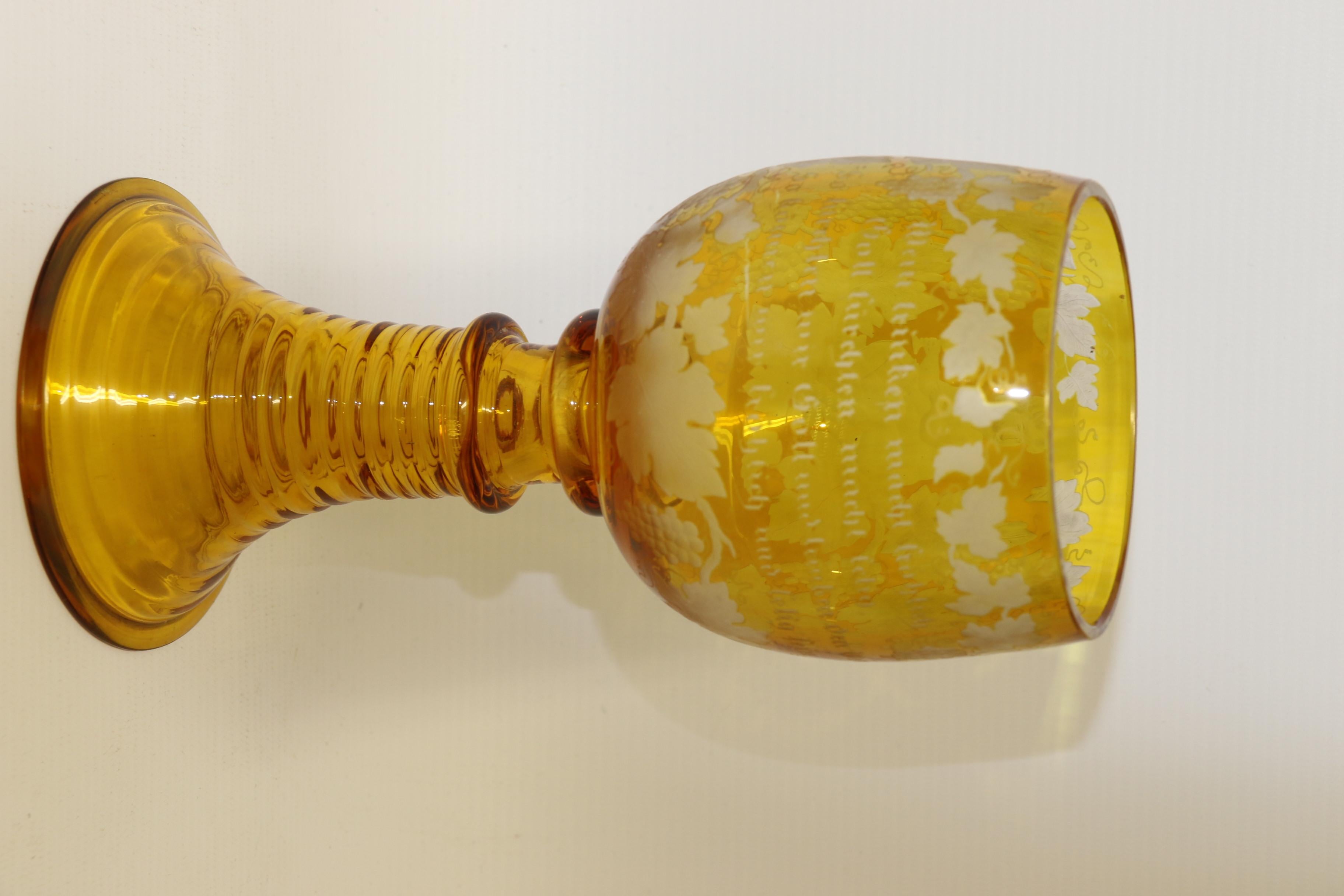 German 19th Century Amber Cut Glass and Engraved Goblet, circa 1880 For Sale 2