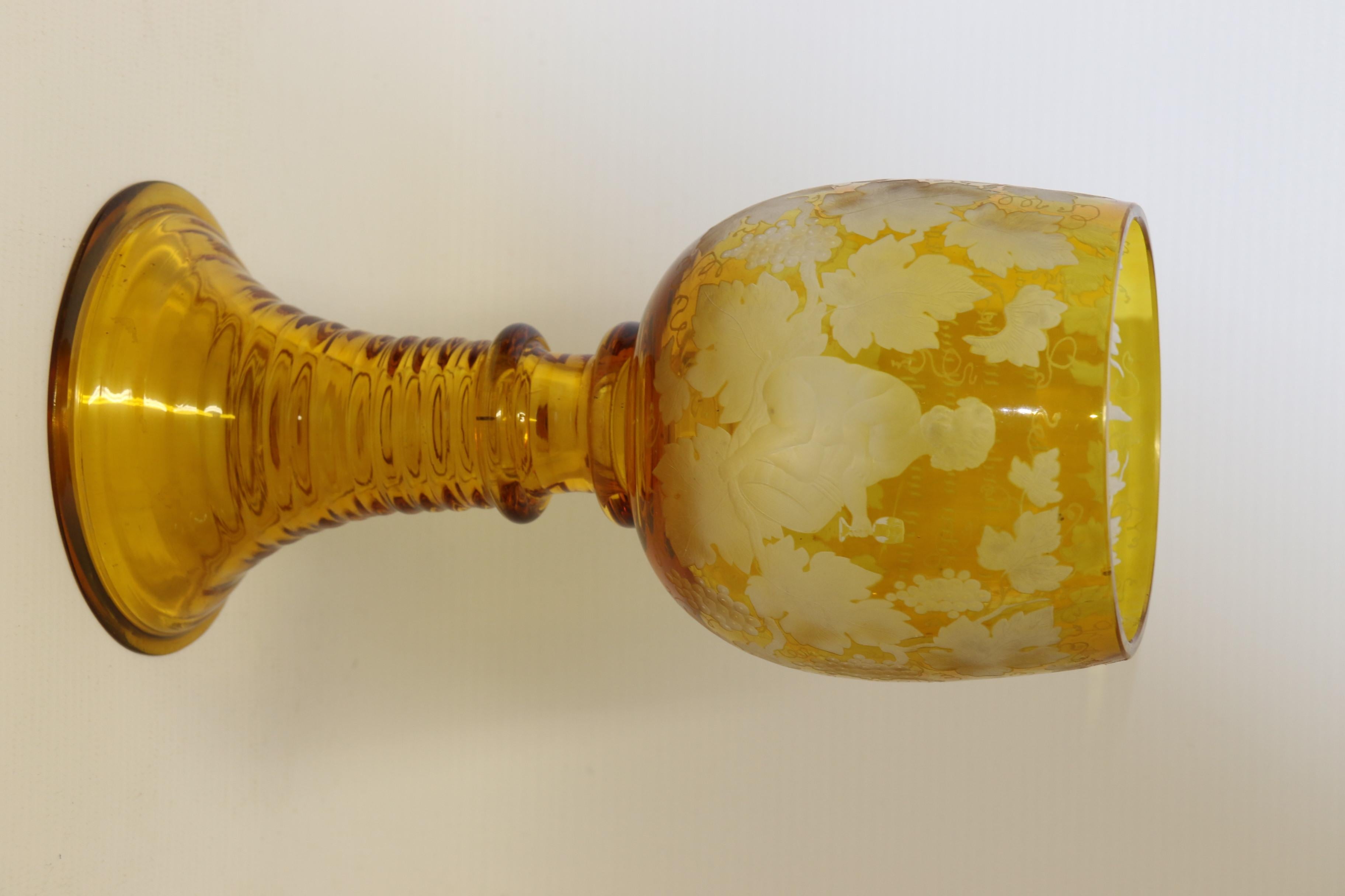 German 19th Century Amber Cut Glass and Engraved Goblet, circa 1880 For Sale 3