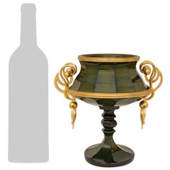 German 19th century Charles X Period Lithyalin Glass and Ormolu centerpiece/urn