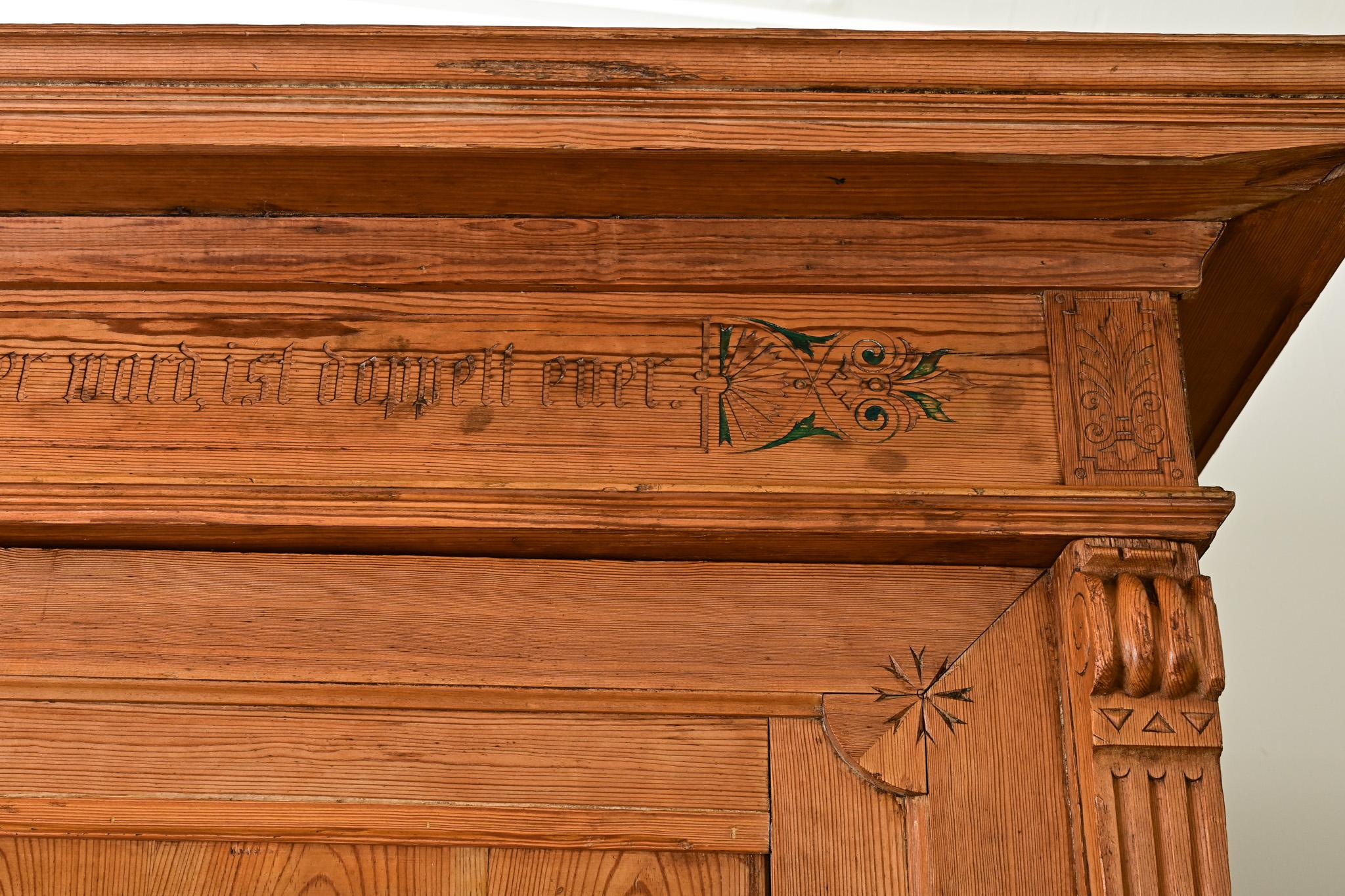 German 19th Century Pine Armoire 1