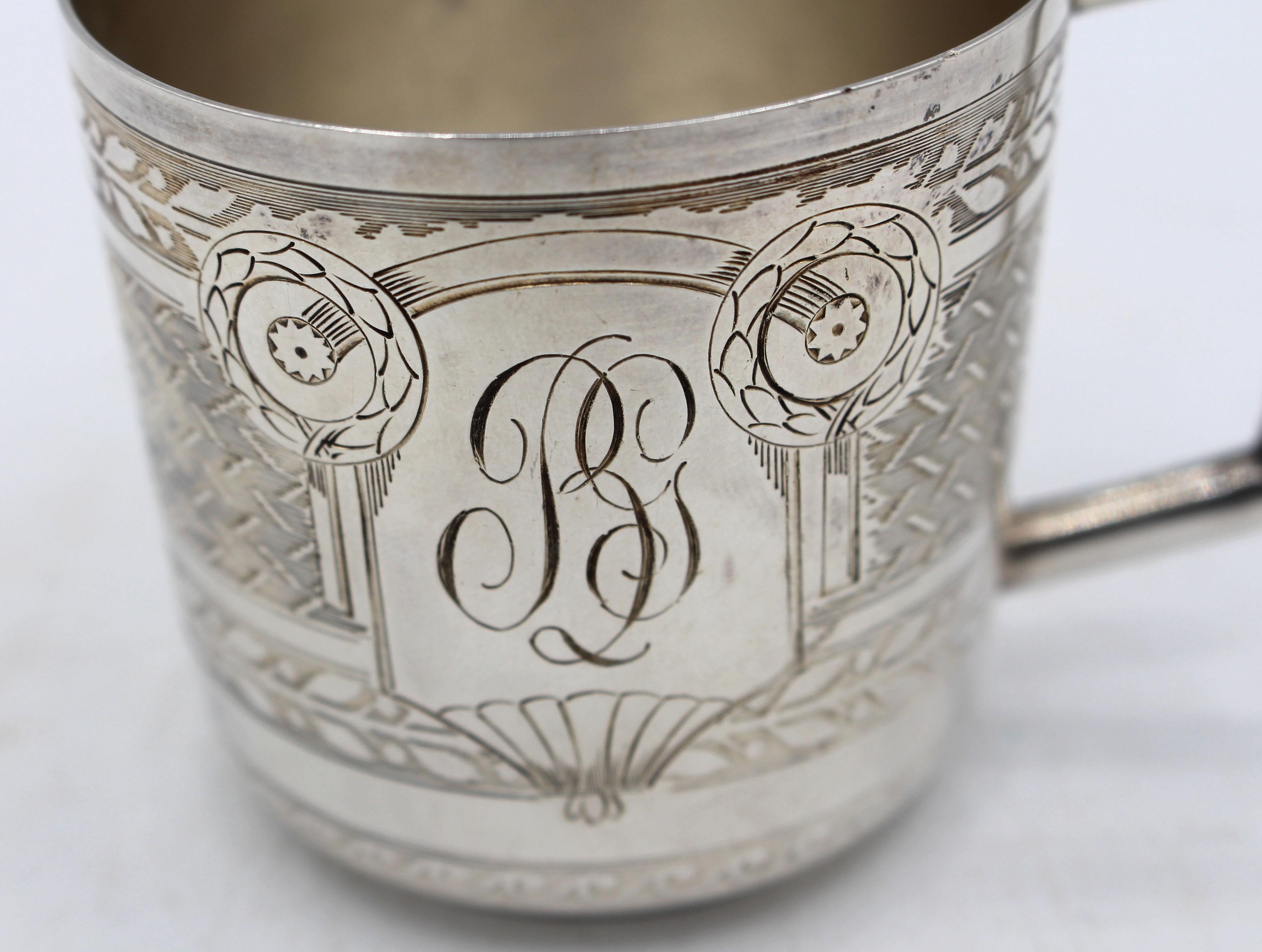 Late Victorian German 800 Standard Silver Cup & Saucer, circa 1900