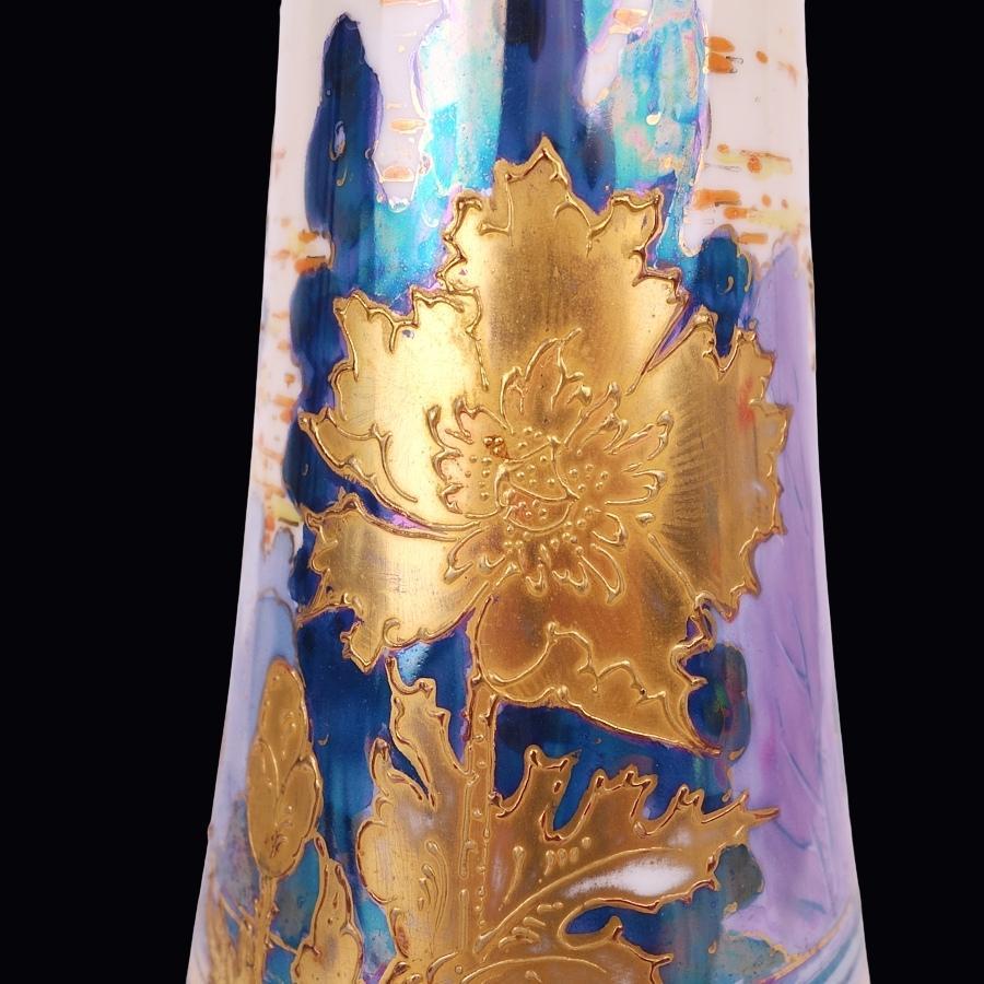 Early 20th Century German Art Nouveau Blue Gold Porcelain Vase Erdmann Schlegelmilch 1905 For Sale