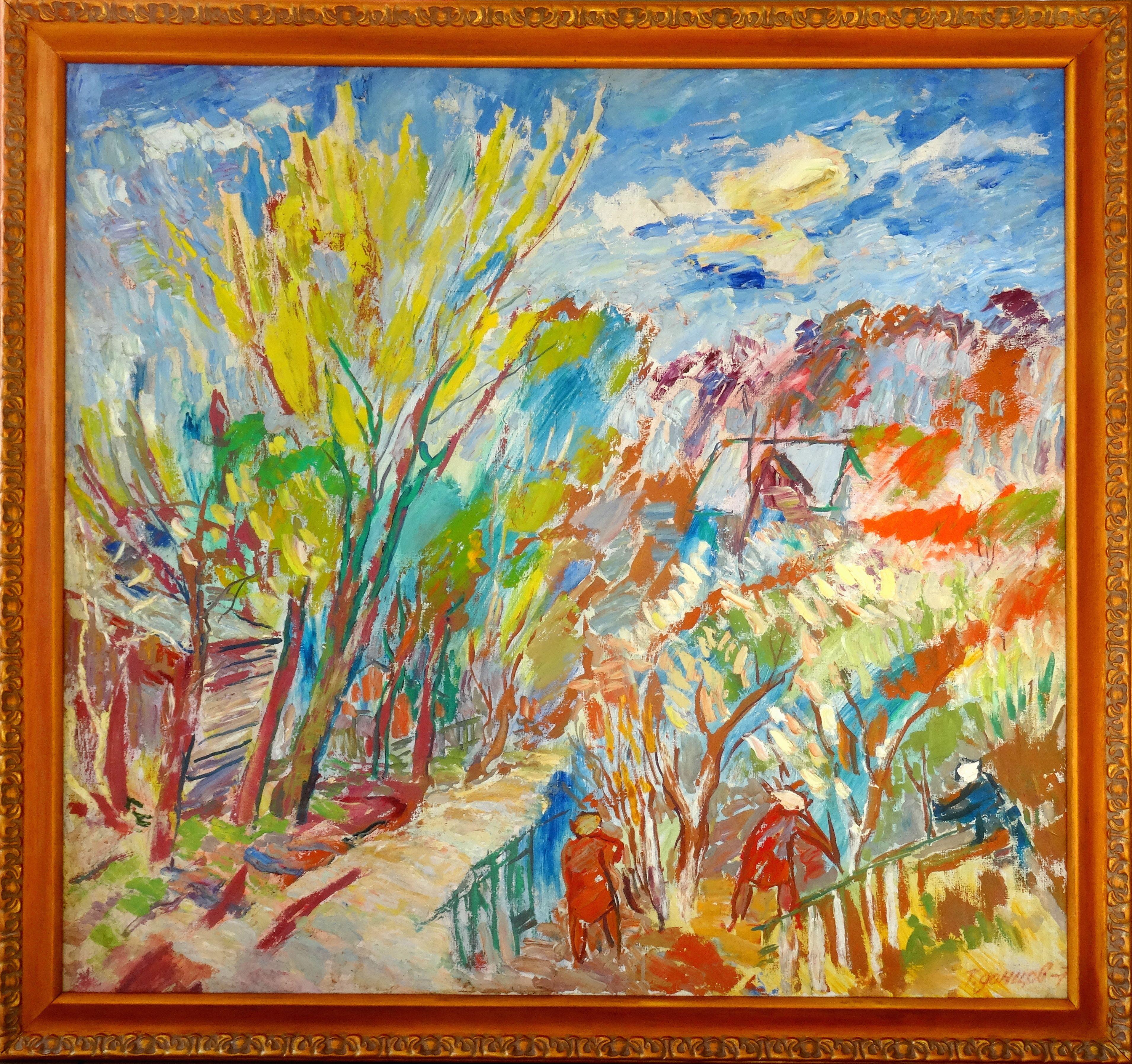 Gardens. 1970, oil on canvas, 92x100 cm 2