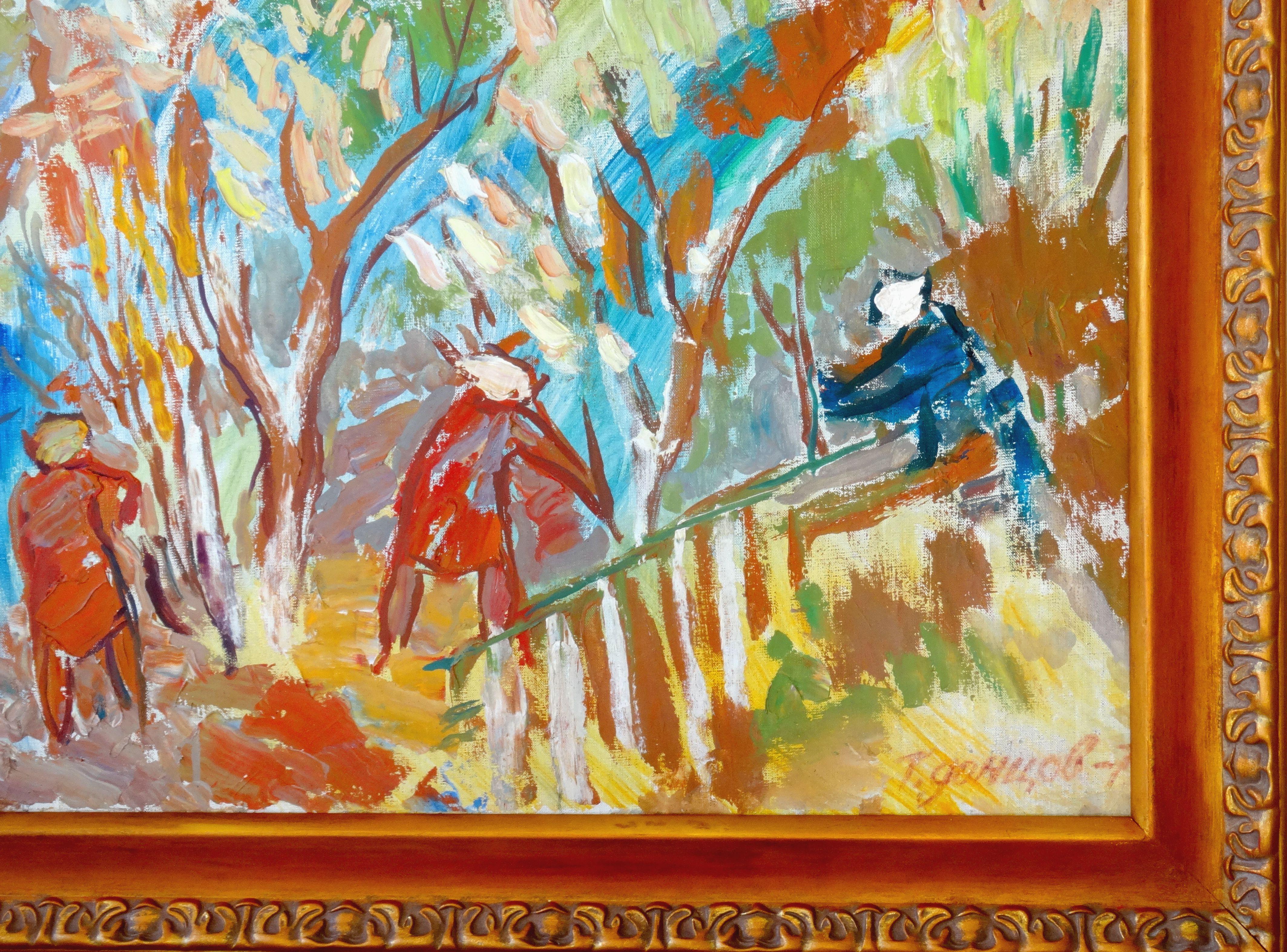 Gardens. 1970, oil on canvas, 92x100 cm 3