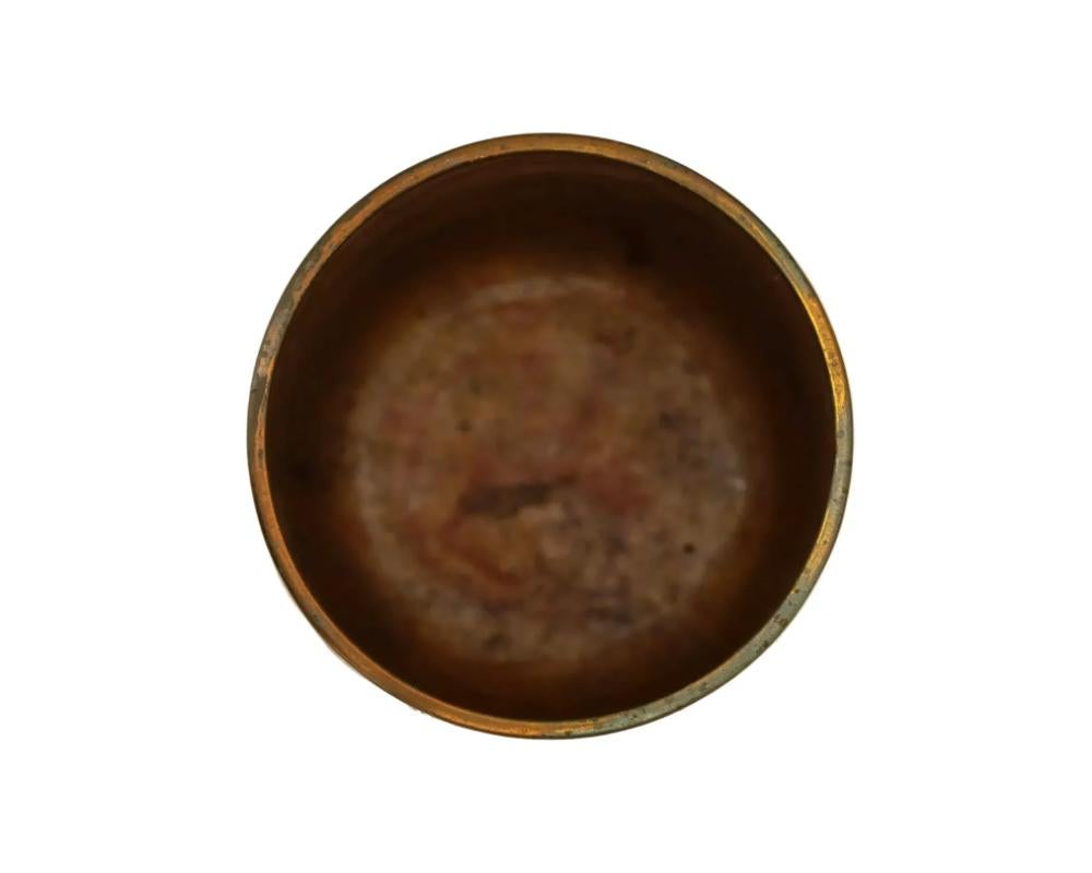 Vernissé Tasse à glaçure lave grasse allemande Graflich Ortenburg Manner en vente