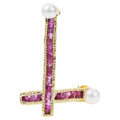 German Kabirski Esther Raw Ruby
White Cultured Pearl Asymmetric Earrings German Kabirski Esther Raw Ruby
White Cultured Pearl Asymmetric Earrings