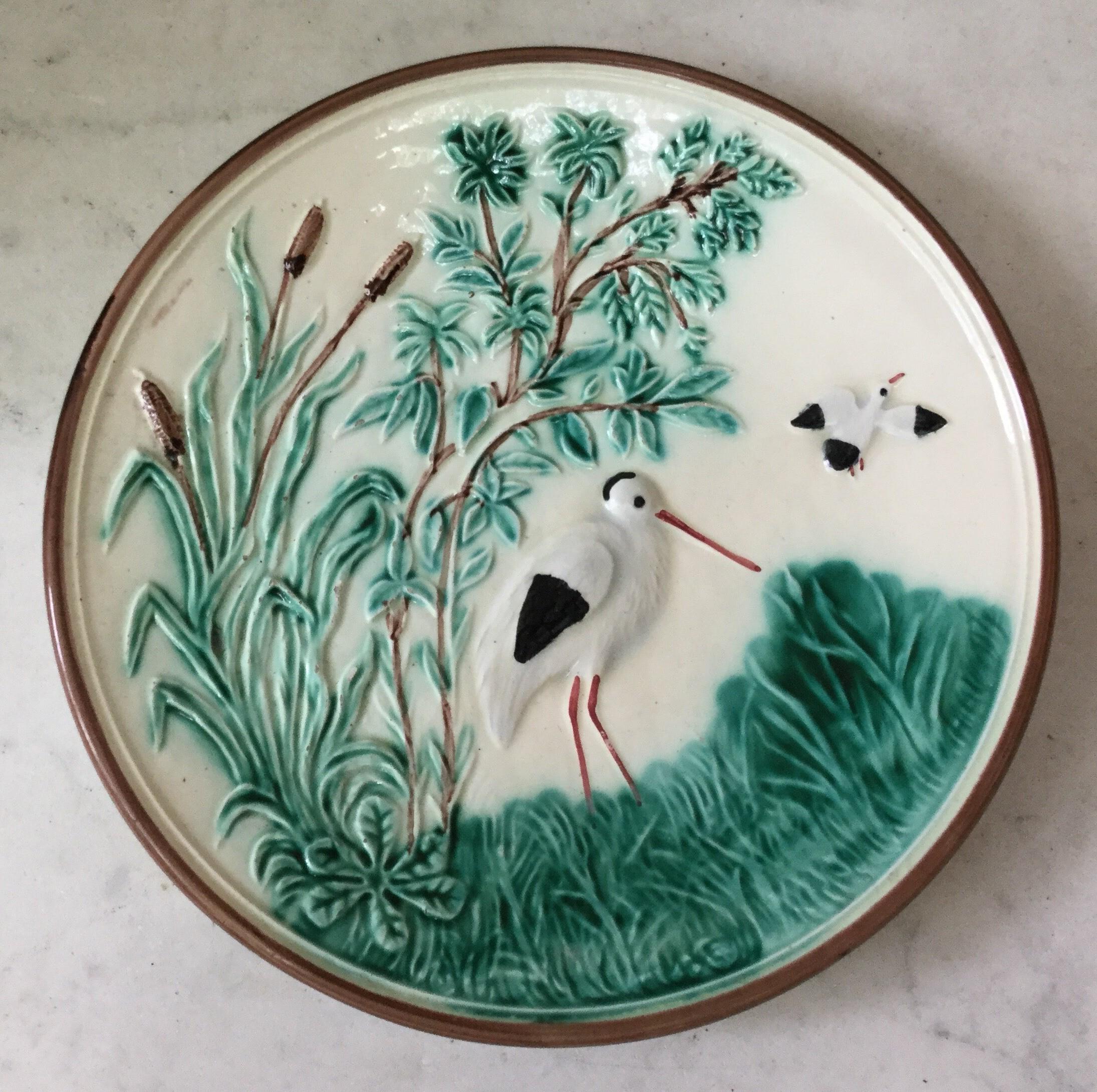German Majolica Birds & Roses Plate, Circa 1900 In Good Condition For Sale In Austin, TX