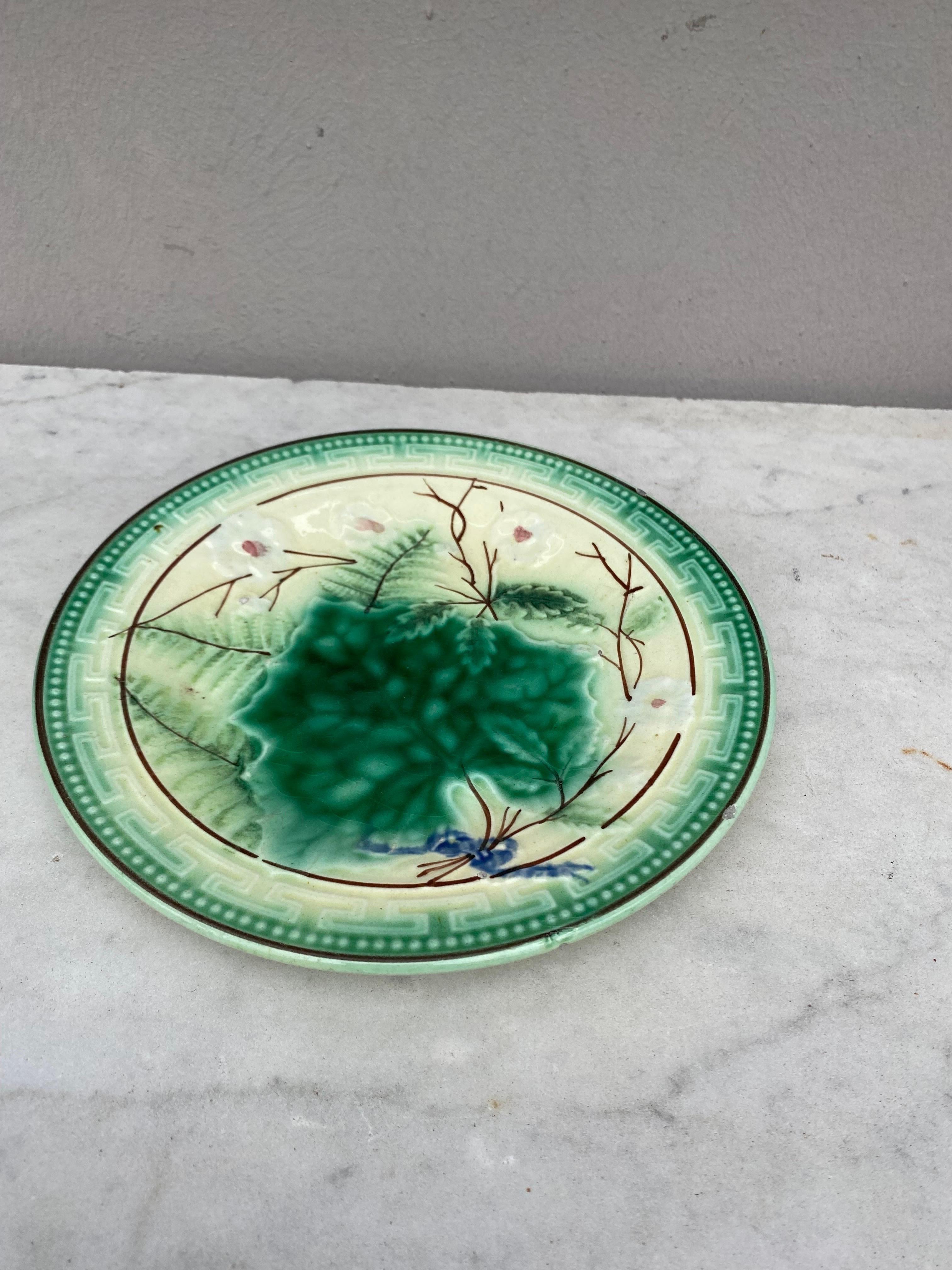 Late 19th Century German Majolica Leaves Plate Zell, circa 1890 For Sale
