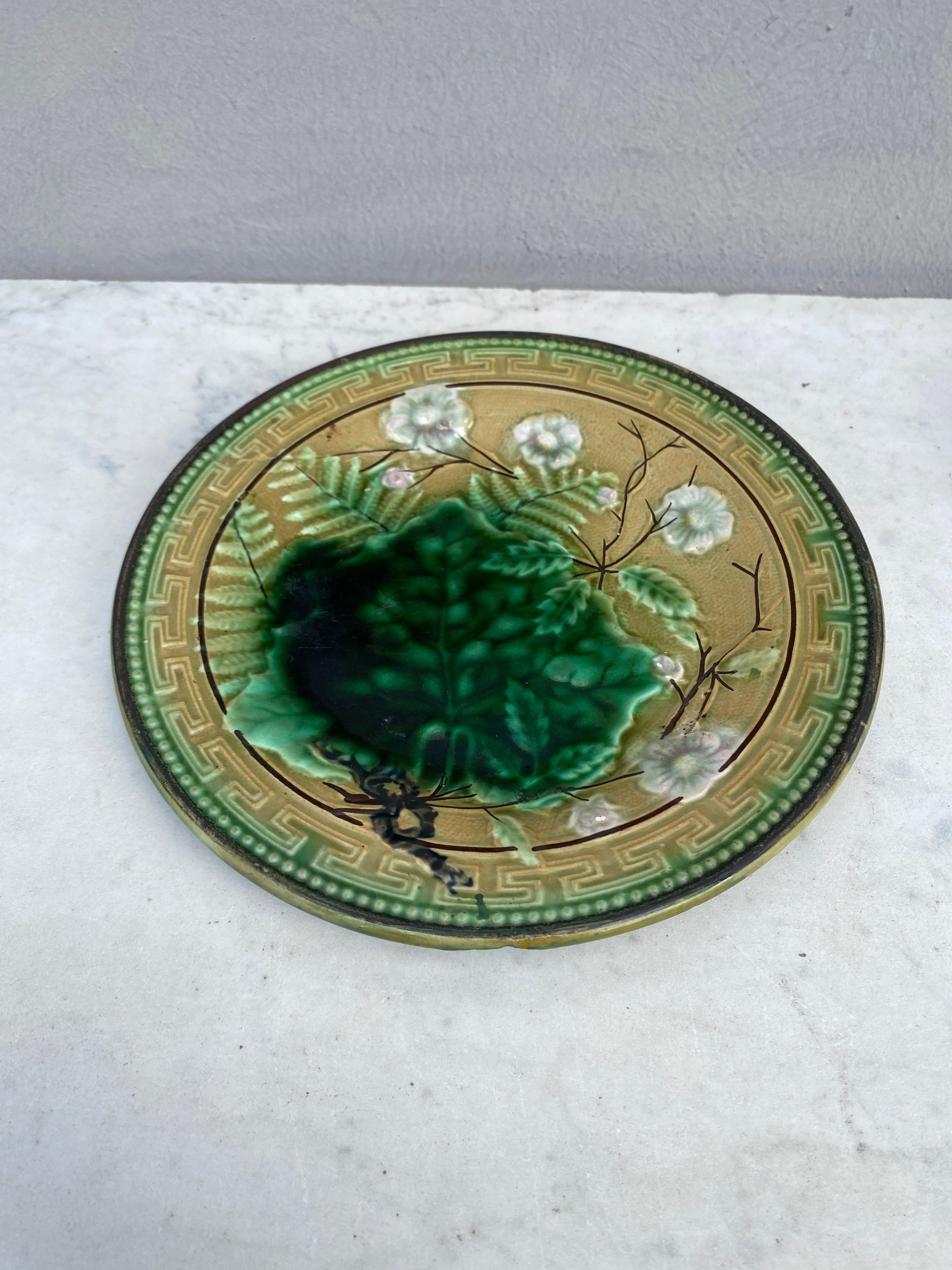 German Majolica Leaves & Ferns Plate, circa 1890.